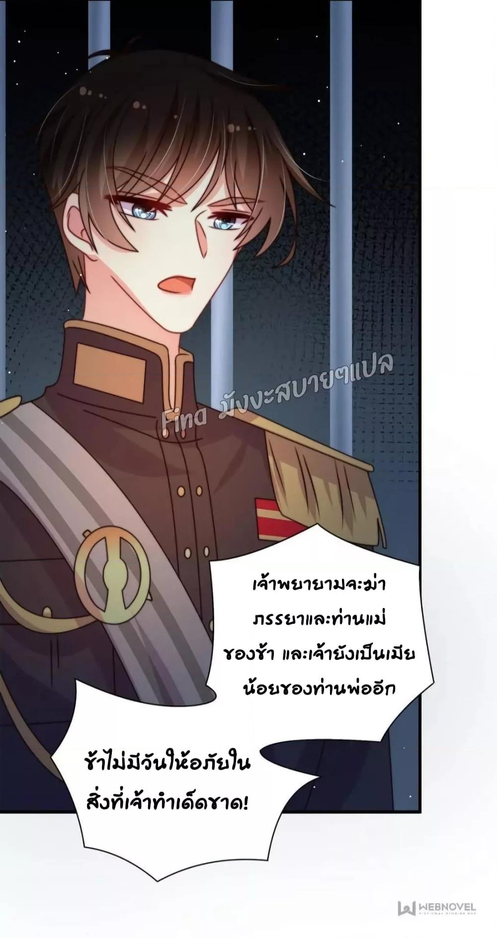Manga-lc-com อ่านมังงะ อ่านการ์ตูน ออนไลน์ ฟรี MarshalIsJeal ตอนที่ 1 2 3 4 5 6 7 8 9 10 11 12 13 14 ฟรี ไม่มีโฆษณา Manga-lc - อ่าน มังงะ อ่าน การ์ตูน ออนไลน์ อ่านมังงะ ฟรี
