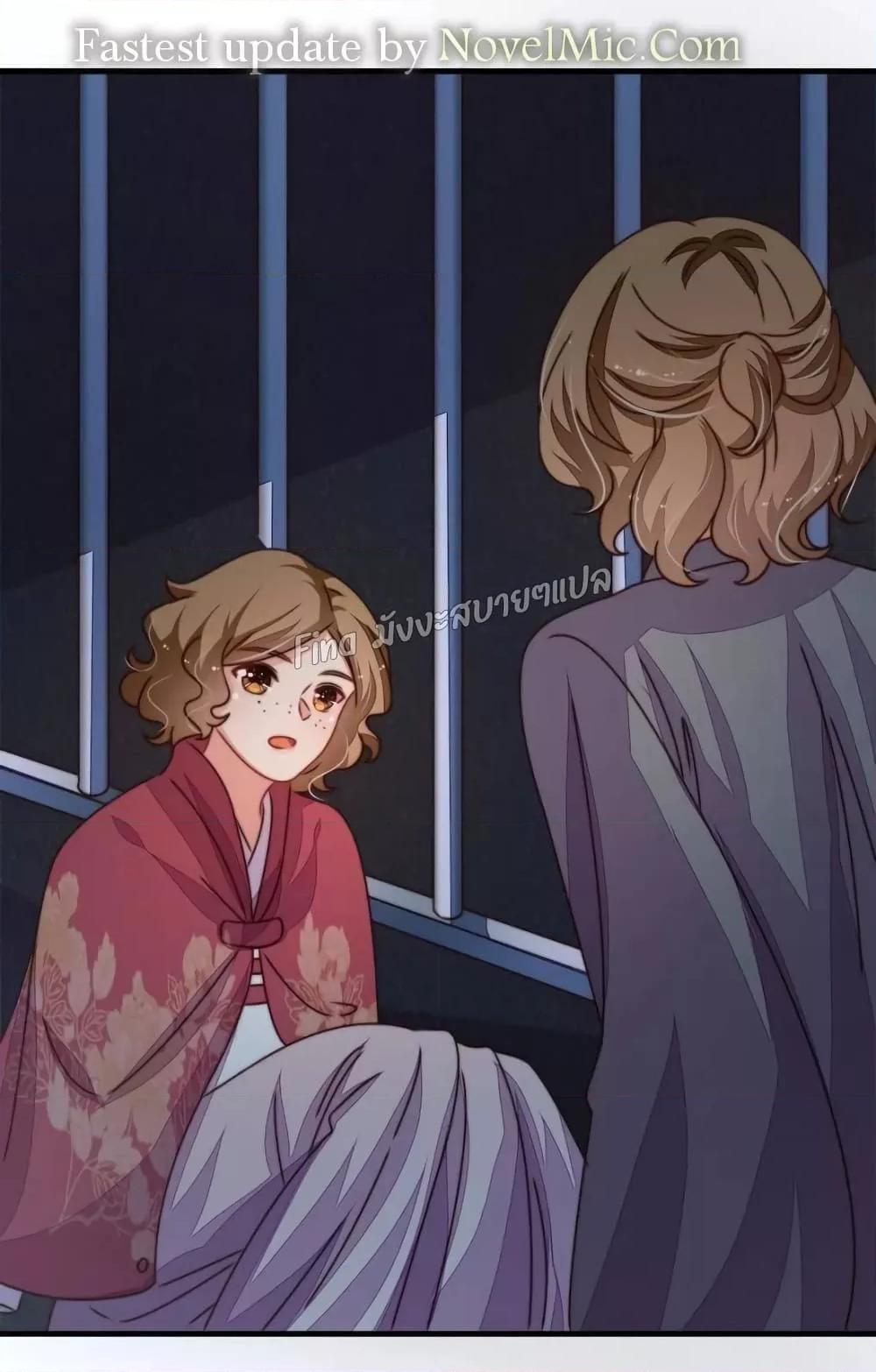 Manga-lc-com อ่านมังงะ อ่านการ์ตูน ออนไลน์ ฟรี MarshalIsJeal ตอนที่ 1 2 3 4 5 6 7 8 9 10 11 12 13 14 ฟรี ไม่มีโฆษณา Manga-lc - อ่าน มังงะ อ่าน การ์ตูน ออนไลน์ อ่านมังงะ ฟรี