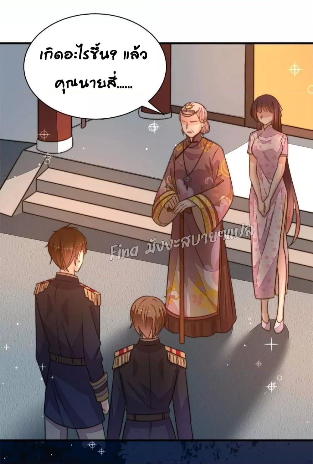 Manga-lc-com อ่านมังงะ อ่านการ์ตูน ออนไลน์ ฟรี MarshalIsJeal ตอนที่ 1 2 3 4 5 6 7 8 9 10 11 12 13 14 ฟรี ไม่มีโฆษณา Manga-lc - อ่าน มังงะ อ่าน การ์ตูน ออนไลน์ อ่านมังงะ ฟรี