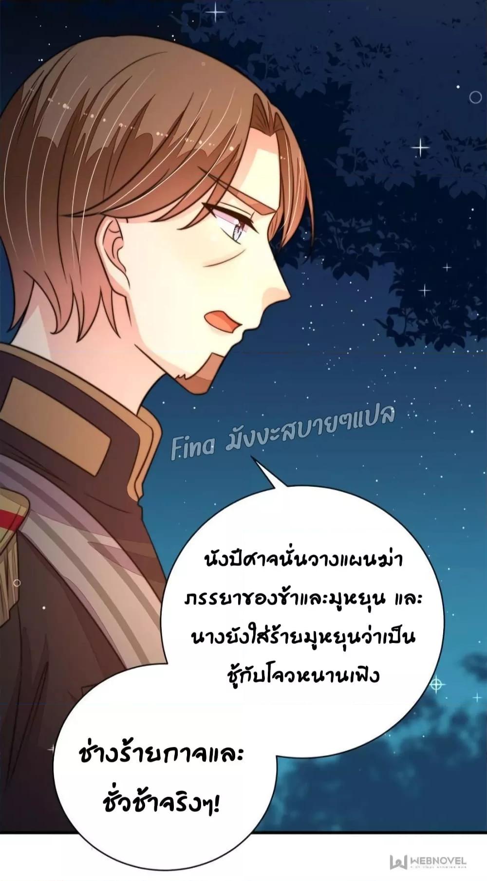 Manga-lc-com อ่านมังงะ อ่านการ์ตูน ออนไลน์ ฟรี MarshalIsJeal ตอนที่ 1 2 3 4 5 6 7 8 9 10 11 12 13 14 ฟรี ไม่มีโฆษณา Manga-lc - อ่าน มังงะ อ่าน การ์ตูน ออนไลน์ อ่านมังงะ ฟรี