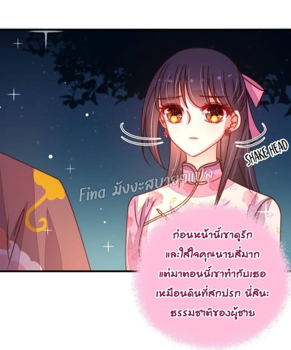 Manga-lc-com อ่านมังงะ อ่านการ์ตูน ออนไลน์ ฟรี MarshalIsJeal ตอนที่ 1 2 3 4 5 6 7 8 9 10 11 12 13 14 ฟรี ไม่มีโฆษณา Manga-lc - อ่าน มังงะ อ่าน การ์ตูน ออนไลน์ อ่านมังงะ ฟรี