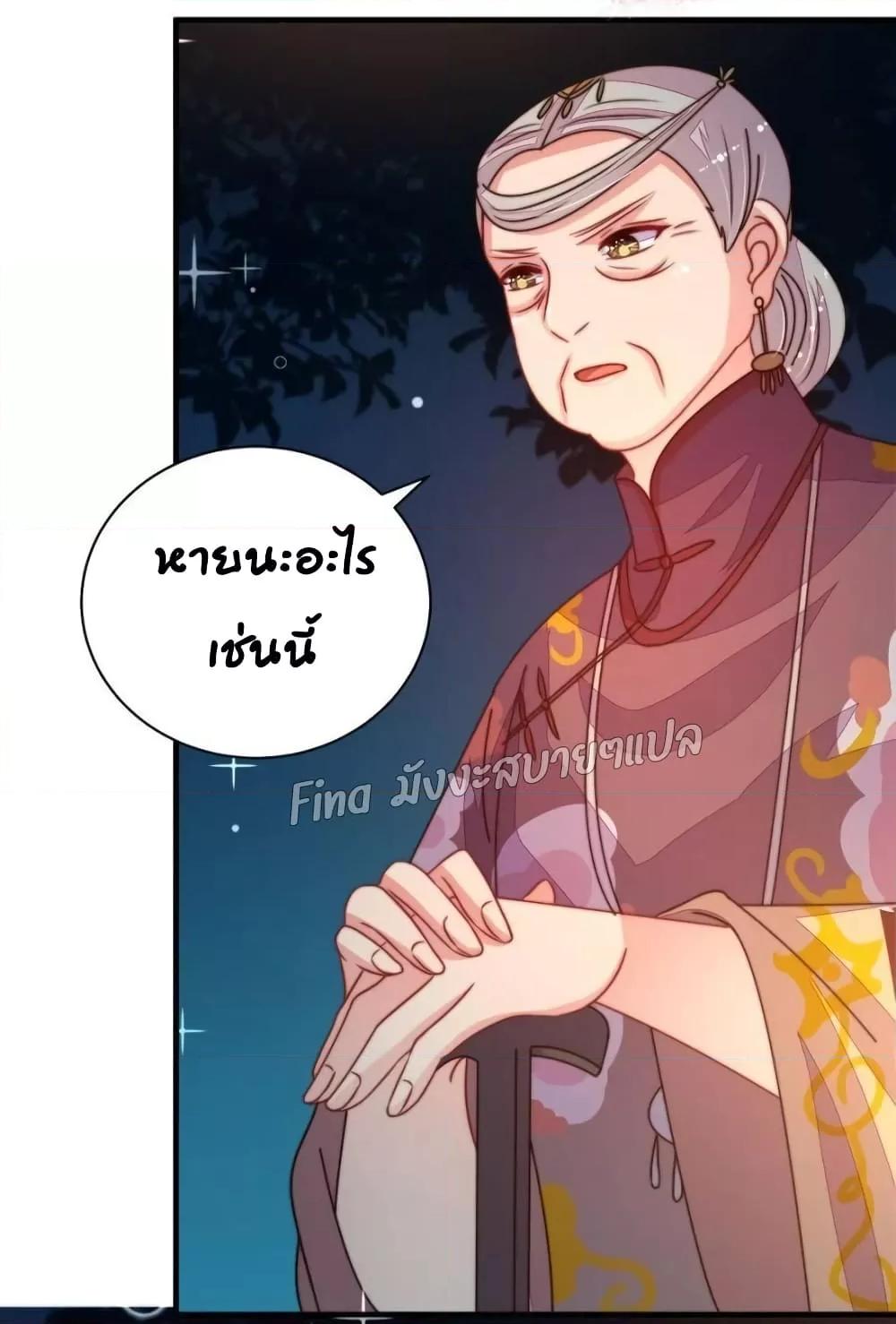 Manga-lc-com อ่านมังงะ อ่านการ์ตูน ออนไลน์ ฟรี MarshalIsJeal ตอนที่ 1 2 3 4 5 6 7 8 9 10 11 12 13 14 ฟรี ไม่มีโฆษณา Manga-lc - อ่าน มังงะ อ่าน การ์ตูน ออนไลน์ อ่านมังงะ ฟรี