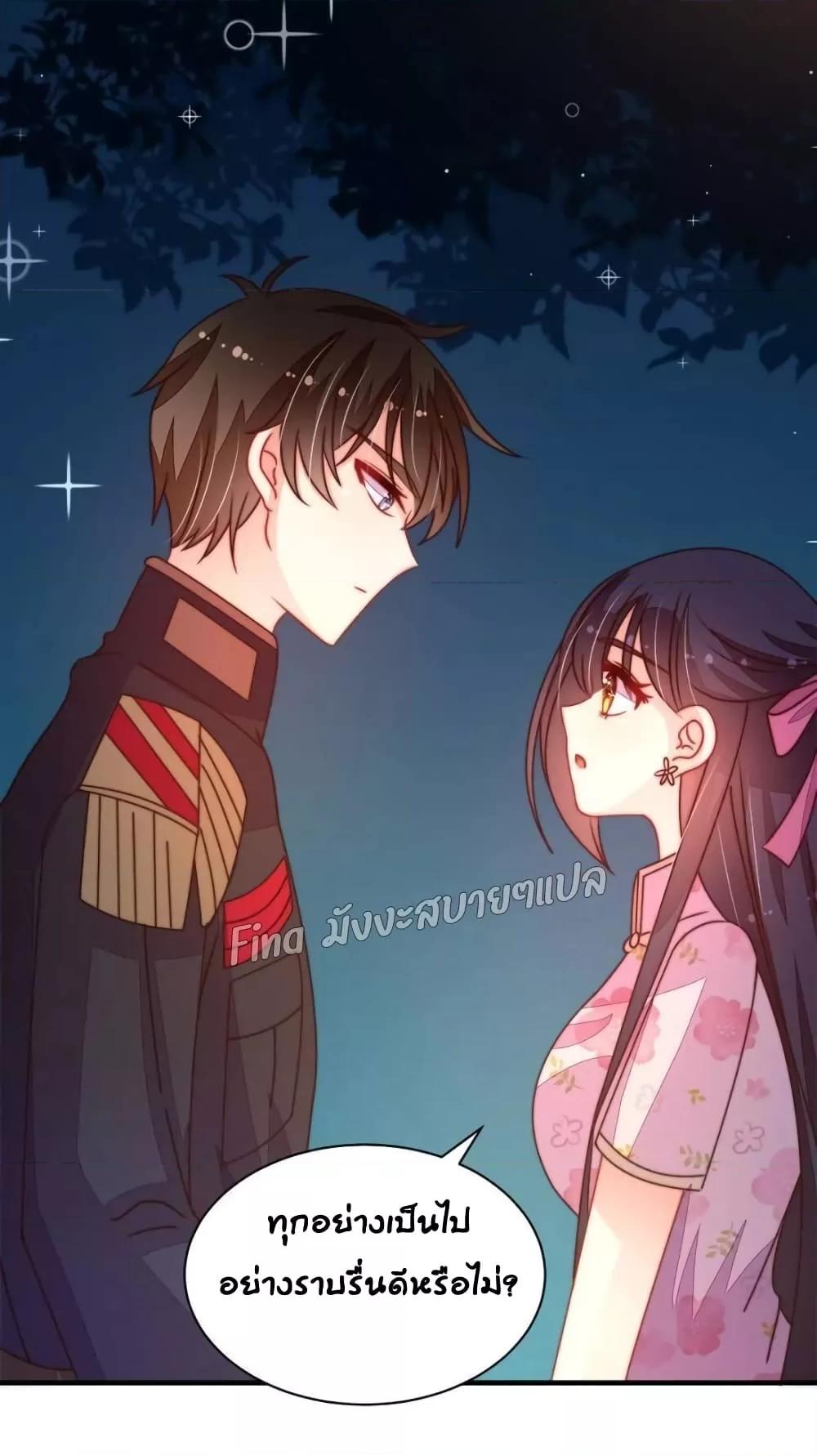 Manga-lc-com อ่านมังงะ อ่านการ์ตูน ออนไลน์ ฟรี MarshalIsJeal ตอนที่ 1 2 3 4 5 6 7 8 9 10 11 12 13 14 ฟรี ไม่มีโฆษณา Manga-lc - อ่าน มังงะ อ่าน การ์ตูน ออนไลน์ อ่านมังงะ ฟรี