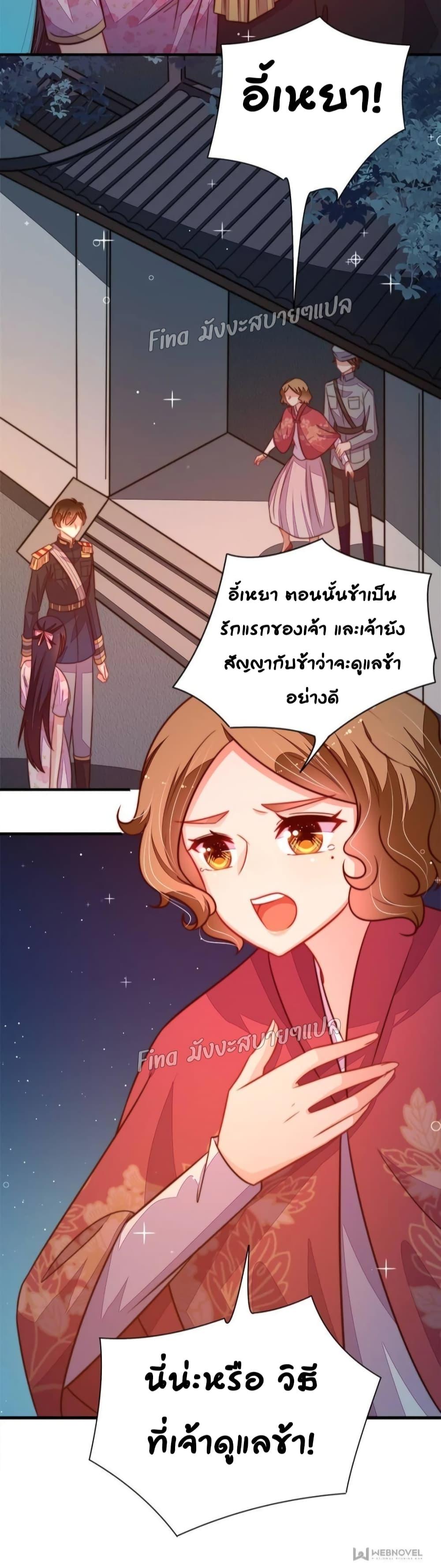 Manga-lc-com อ่านมังงะ อ่านการ์ตูน ออนไลน์ ฟรี MarshalIsJeal ตอนที่ 1 2 3 4 5 6 7 8 9 10 11 12 13 14 ฟรี ไม่มีโฆษณา Manga-lc - อ่าน มังงะ อ่าน การ์ตูน ออนไลน์ อ่านมังงะ ฟรี