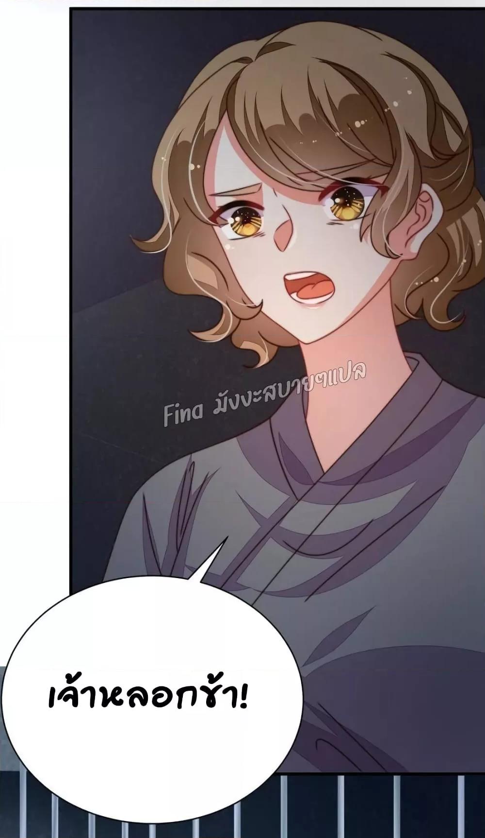 Manga-lc-com อ่านมังงะ อ่านการ์ตูน ออนไลน์ ฟรี MarshalIsJeal ตอนที่ 1 2 3 4 5 6 7 8 9 10 11 12 13 14 ฟรี ไม่มีโฆษณา Manga-lc - อ่าน มังงะ อ่าน การ์ตูน ออนไลน์ อ่านมังงะ ฟรี