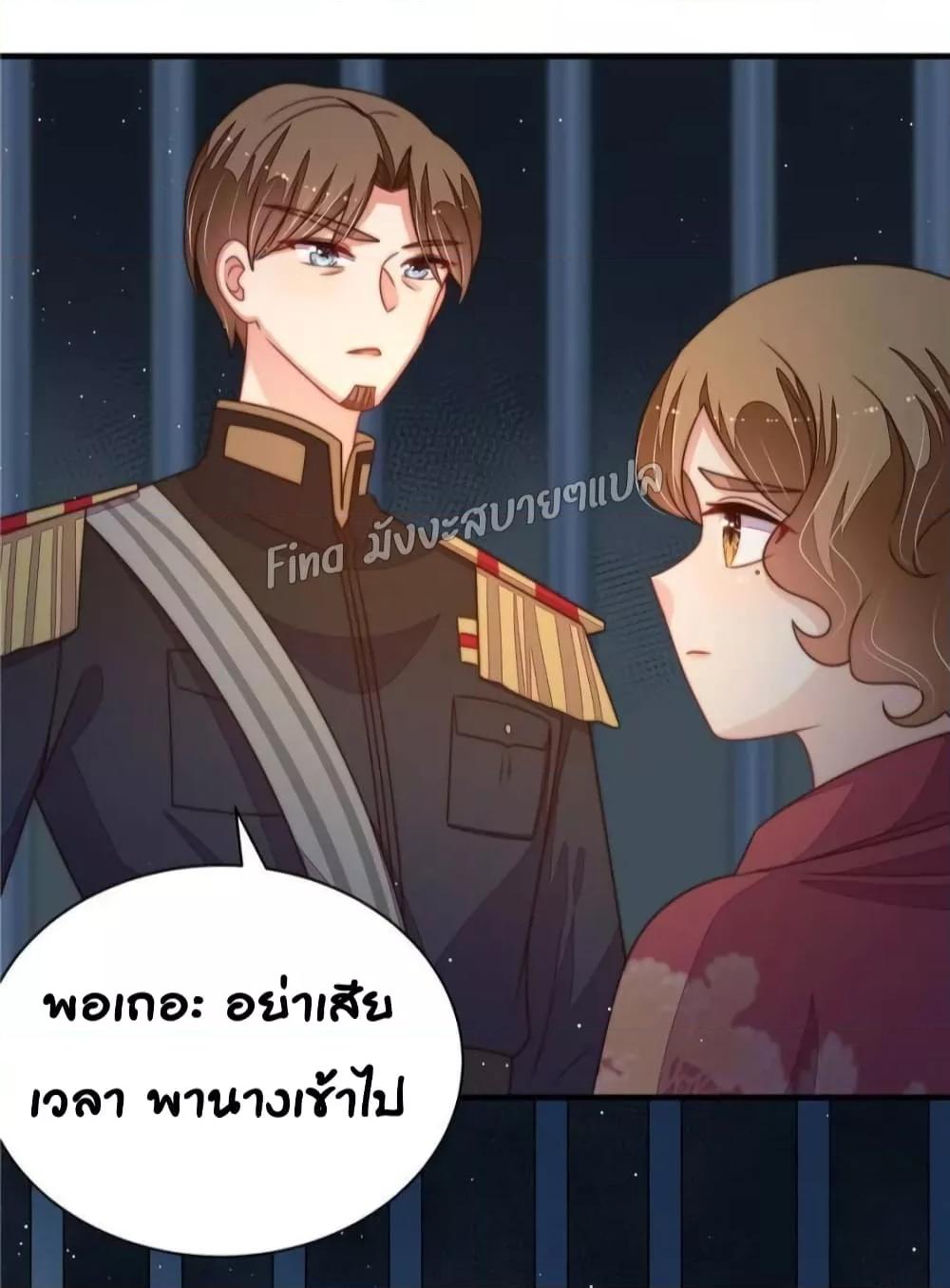 Manga-lc-com อ่านมังงะ อ่านการ์ตูน ออนไลน์ ฟรี MarshalIsJeal ตอนที่ 1 2 3 4 5 6 7 8 9 10 11 12 13 14 ฟรี ไม่มีโฆษณา Manga-lc - อ่าน มังงะ อ่าน การ์ตูน ออนไลน์ อ่านมังงะ ฟรี