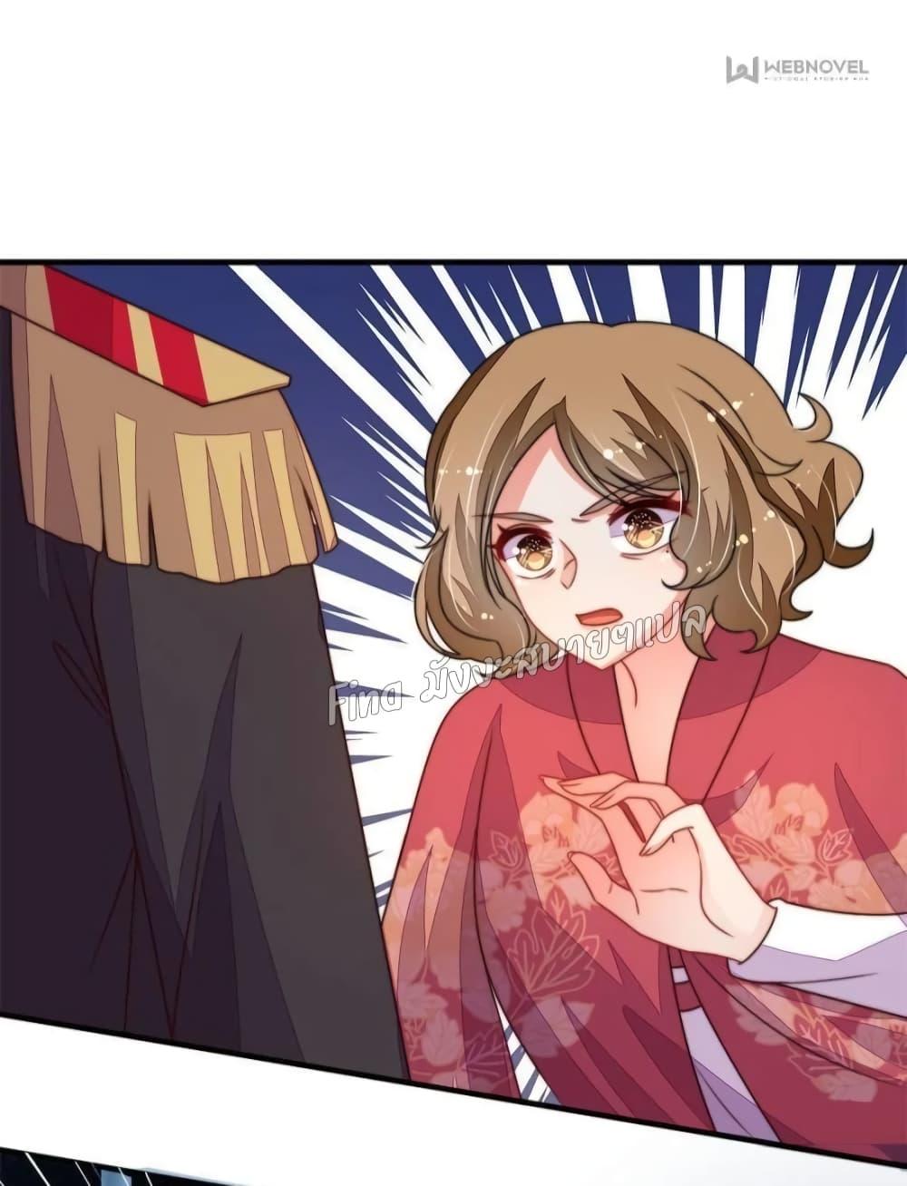 Manga-lc-com อ่านมังงะ อ่านการ์ตูน ออนไลน์ ฟรี MarshalIsJeal ตอนที่ 1 2 3 4 5 6 7 8 9 10 11 12 13 14 ฟรี ไม่มีโฆษณา Manga-lc - อ่าน มังงะ อ่าน การ์ตูน ออนไลน์ อ่านมังงะ ฟรี