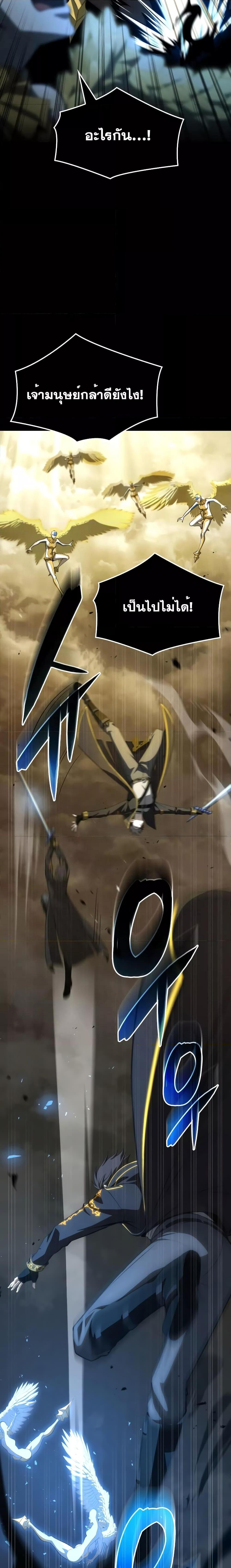 Manga-lc-com อ่านมังงะ อ่านการ์ตูน ออนไลน์ ฟรี Insanely-Talented Player ตอนที่ 1 2 3 4 5 6 7 8 9 10 11 12 13 14 ฟรี ไม่มีโฆษณา Manga-lc - อ่าน มังงะ อ่าน การ์ตูน ออนไลน์ อ่านมังงะ ฟรี