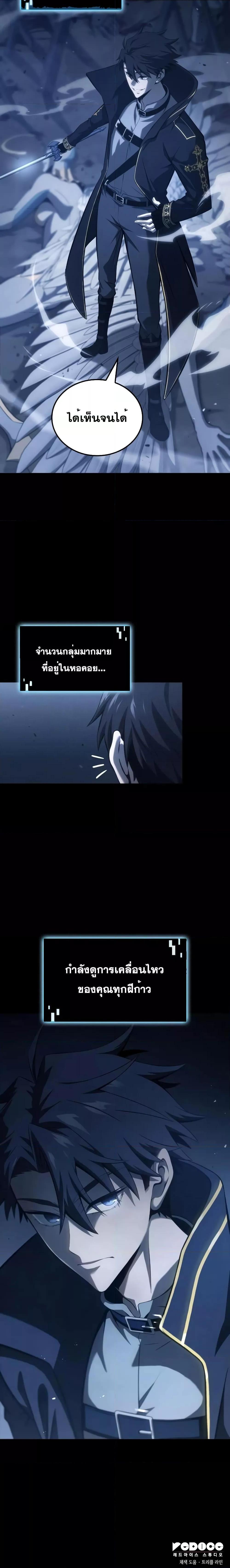 Manga-lc-com อ่านมังงะ อ่านการ์ตูน ออนไลน์ ฟรี Insanely-Talented Player ตอนที่ 1 2 3 4 5 6 7 8 9 10 11 12 13 14 ฟรี ไม่มีโฆษณา Manga-lc - อ่าน มังงะ อ่าน การ์ตูน ออนไลน์ อ่านมังงะ ฟรี