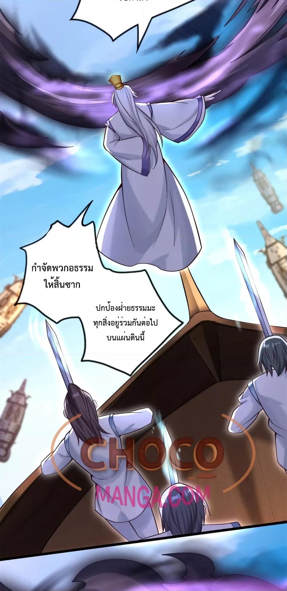 Manga-lc-com อ่านมังงะ อ่านการ์ตูน ออนไลน์ ฟรี ICanBecomeA ตอนที่ 1 2 3 4 5 6 7 8 9 10 11 12 13 14 ฟรี ไม่มีโฆษณา Manga-lc - อ่าน มังงะ อ่าน การ์ตูน ออนไลน์ อ่านมังงะ ฟรี
