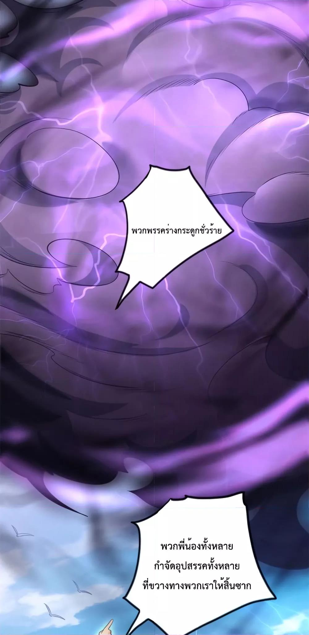 Manga-lc-com อ่านมังงะ อ่านการ์ตูน ออนไลน์ ฟรี ICanBecomeA ตอนที่ 1 2 3 4 5 6 7 8 9 10 11 12 13 14 ฟรี ไม่มีโฆษณา Manga-lc - อ่าน มังงะ อ่าน การ์ตูน ออนไลน์ อ่านมังงะ ฟรี