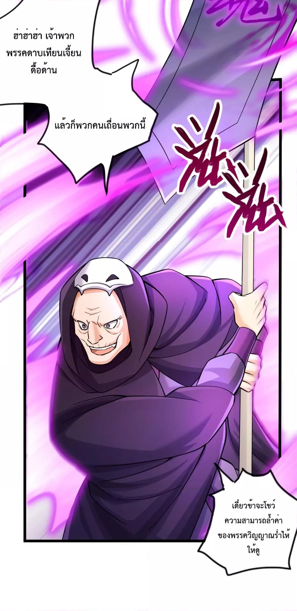 Manga-lc-com อ่านมังงะ อ่านการ์ตูน ออนไลน์ ฟรี ICanBecomeA ตอนที่ 1 2 3 4 5 6 7 8 9 10 11 12 13 14 ฟรี ไม่มีโฆษณา Manga-lc - อ่าน มังงะ อ่าน การ์ตูน ออนไลน์ อ่านมังงะ ฟรี