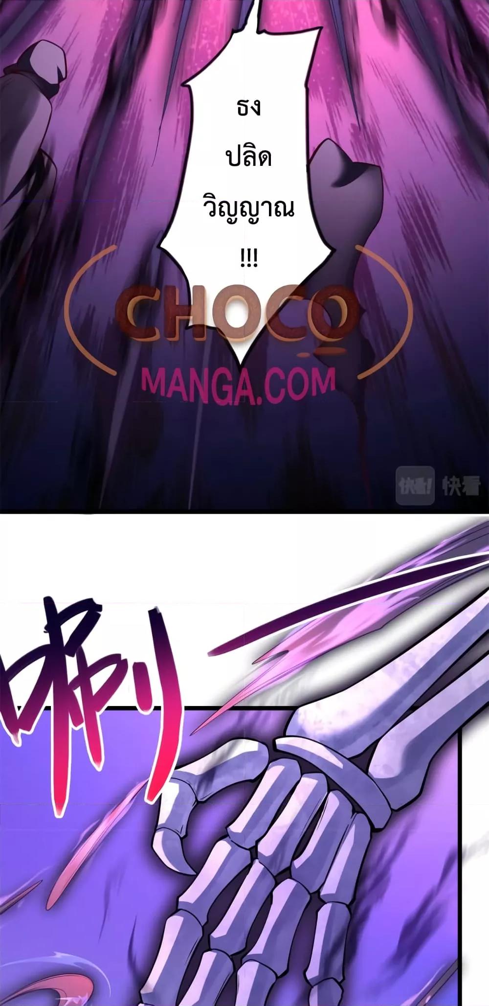 Manga-lc-com อ่านมังงะ อ่านการ์ตูน ออนไลน์ ฟรี ICanBecomeA ตอนที่ 1 2 3 4 5 6 7 8 9 10 11 12 13 14 ฟรี ไม่มีโฆษณา Manga-lc - อ่าน มังงะ อ่าน การ์ตูน ออนไลน์ อ่านมังงะ ฟรี