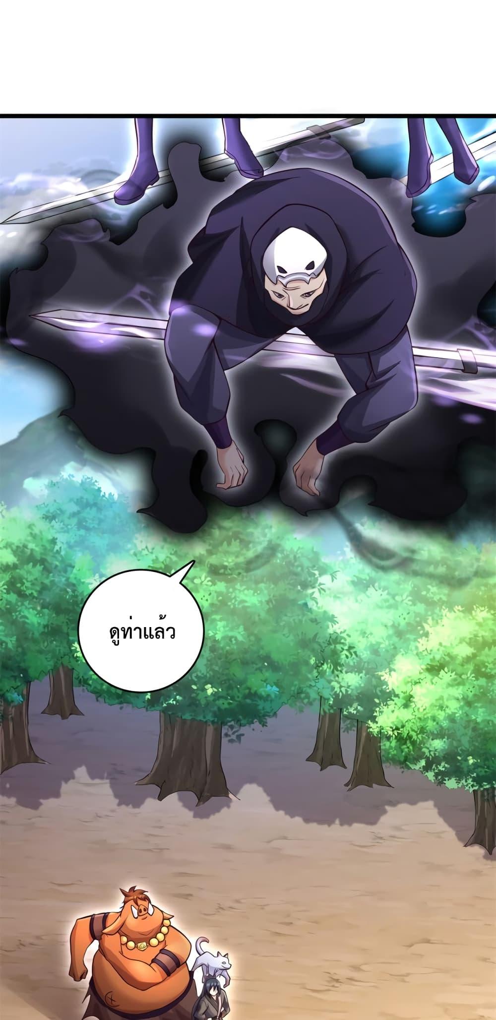 Manga-lc-com อ่านมังงะ อ่านการ์ตูน ออนไลน์ ฟรี ICanBecomeA ตอนที่ 1 2 3 4 5 6 7 8 9 10 11 12 13 14 ฟรี ไม่มีโฆษณา Manga-lc - อ่าน มังงะ อ่าน การ์ตูน ออนไลน์ อ่านมังงะ ฟรี