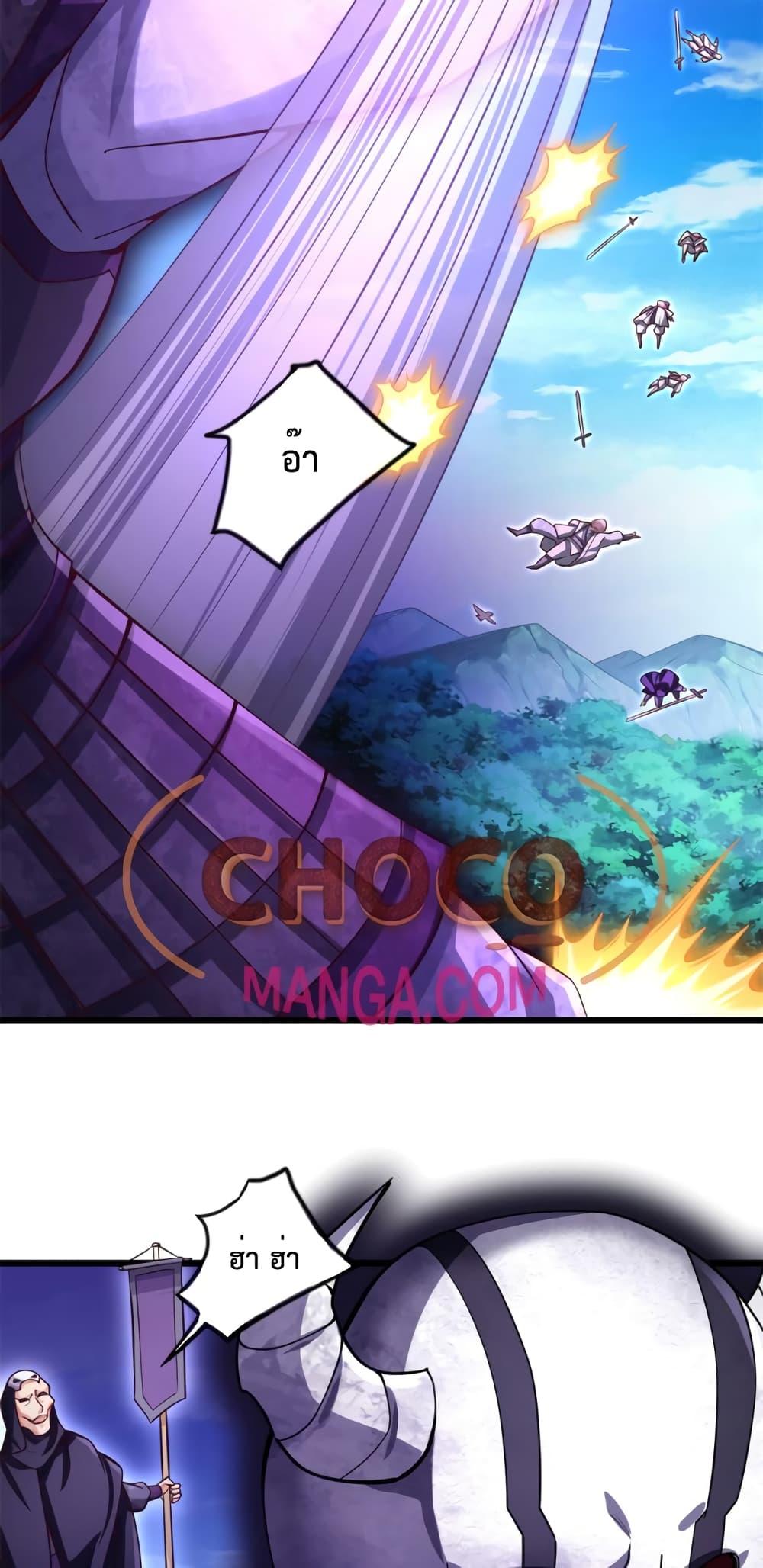 Manga-lc-com อ่านมังงะ อ่านการ์ตูน ออนไลน์ ฟรี ICanBecomeA ตอนที่ 1 2 3 4 5 6 7 8 9 10 11 12 13 14 ฟรี ไม่มีโฆษณา Manga-lc - อ่าน มังงะ อ่าน การ์ตูน ออนไลน์ อ่านมังงะ ฟรี