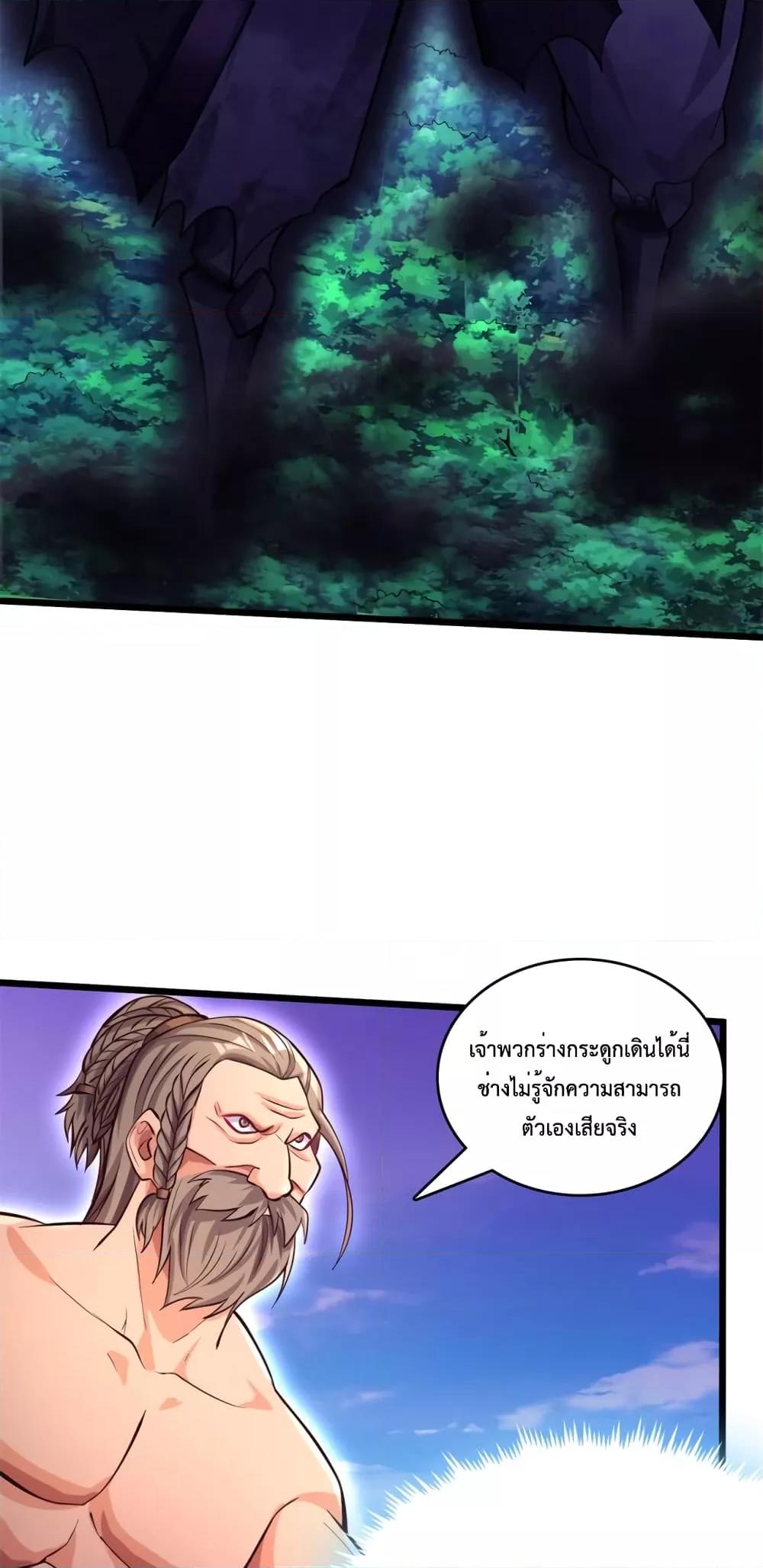 Manga-lc-com อ่านมังงะ อ่านการ์ตูน ออนไลน์ ฟรี ICanBecomeA ตอนที่ 1 2 3 4 5 6 7 8 9 10 11 12 13 14 ฟรี ไม่มีโฆษณา Manga-lc - อ่าน มังงะ อ่าน การ์ตูน ออนไลน์ อ่านมังงะ ฟรี