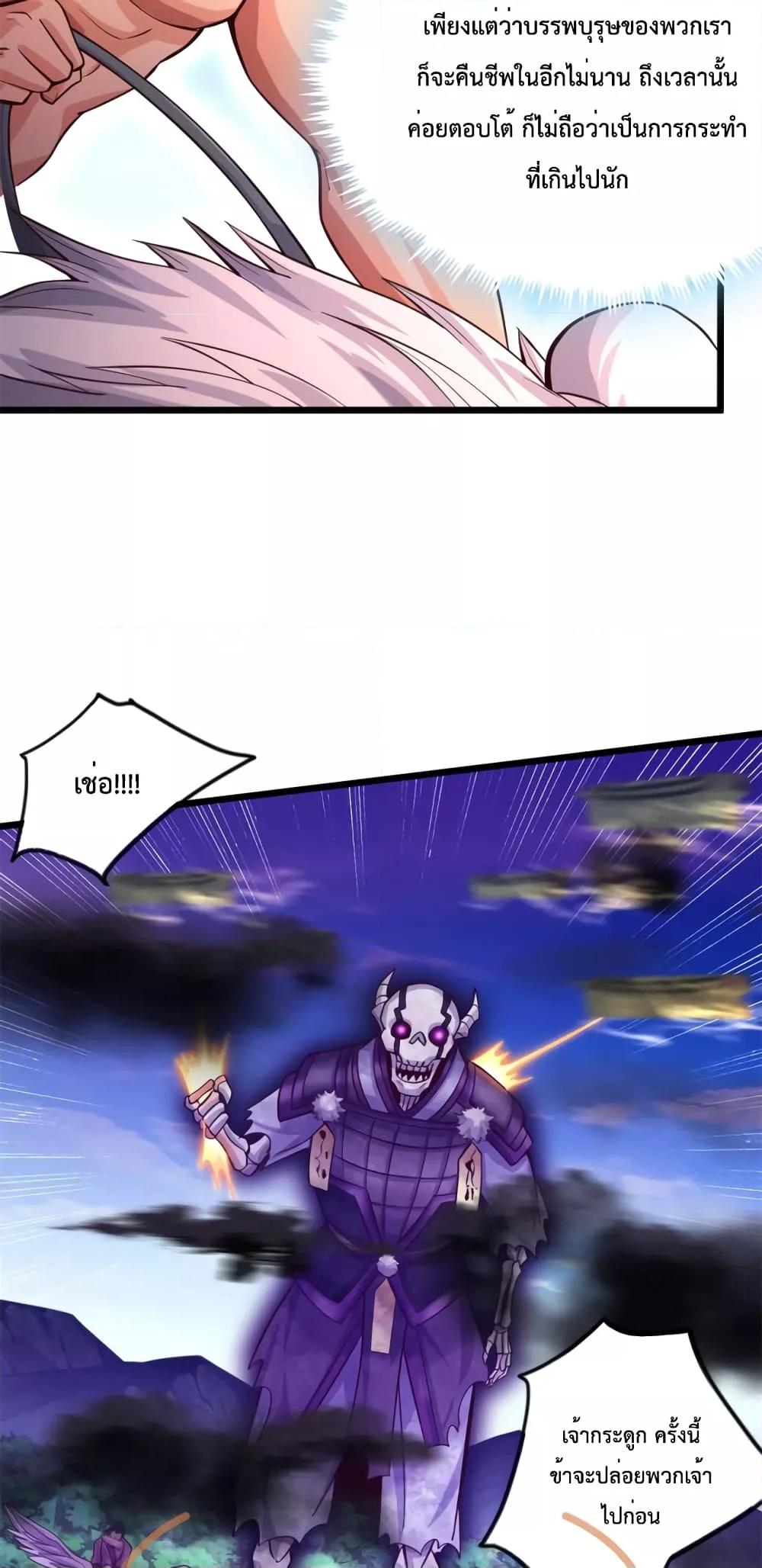 Manga-lc-com อ่านมังงะ อ่านการ์ตูน ออนไลน์ ฟรี ICanBecomeA ตอนที่ 1 2 3 4 5 6 7 8 9 10 11 12 13 14 ฟรี ไม่มีโฆษณา Manga-lc - อ่าน มังงะ อ่าน การ์ตูน ออนไลน์ อ่านมังงะ ฟรี