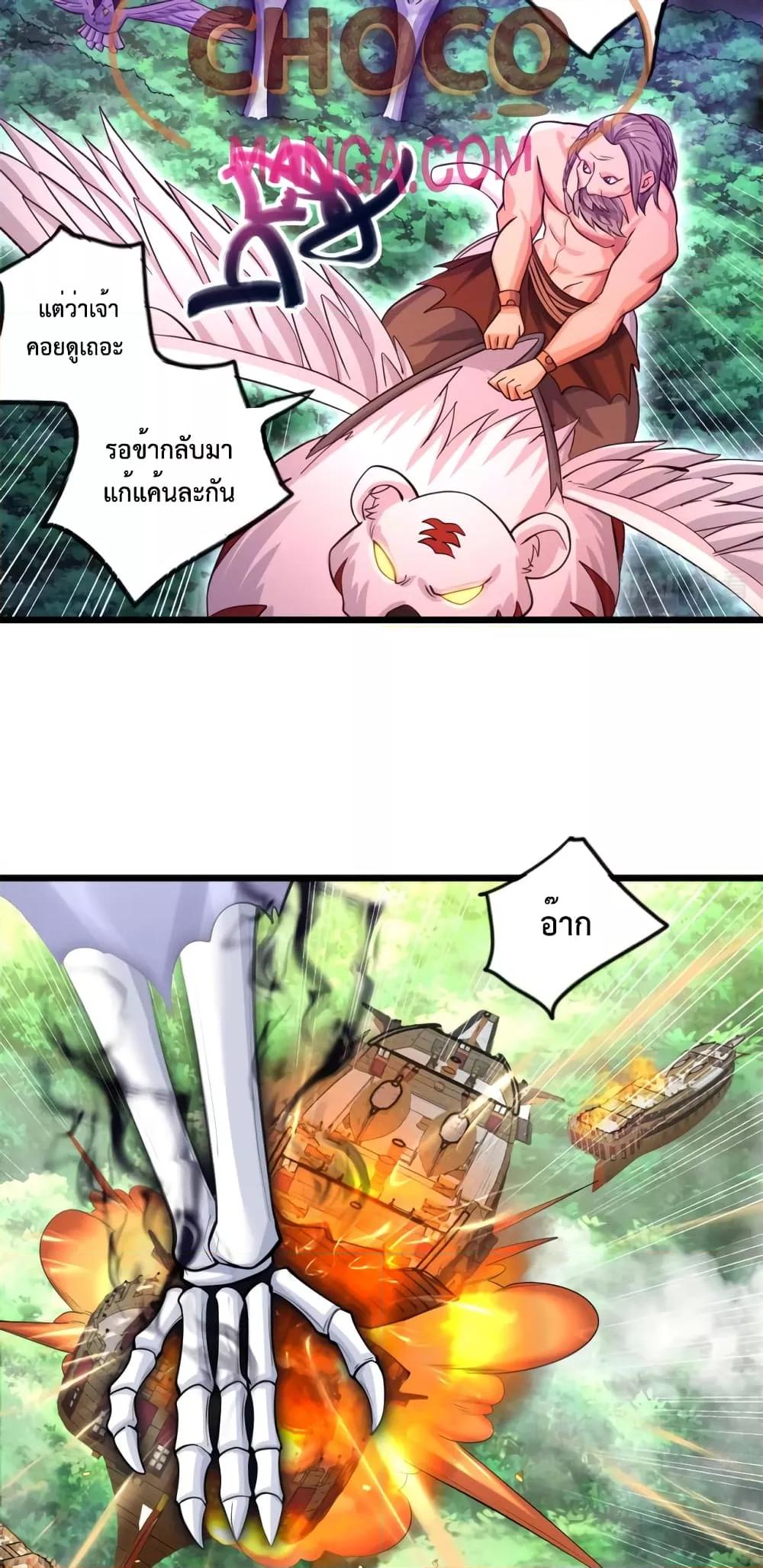 Manga-lc-com อ่านมังงะ อ่านการ์ตูน ออนไลน์ ฟรี ICanBecomeA ตอนที่ 1 2 3 4 5 6 7 8 9 10 11 12 13 14 ฟรี ไม่มีโฆษณา Manga-lc - อ่าน มังงะ อ่าน การ์ตูน ออนไลน์ อ่านมังงะ ฟรี
