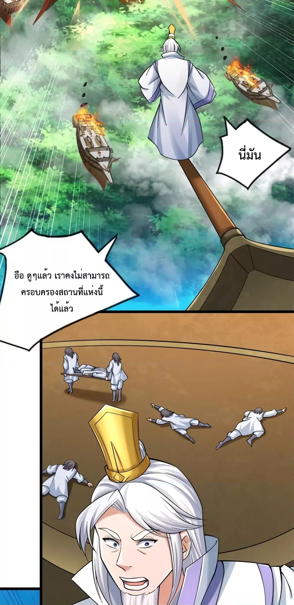 Manga-lc-com อ่านมังงะ อ่านการ์ตูน ออนไลน์ ฟรี ICanBecomeA ตอนที่ 1 2 3 4 5 6 7 8 9 10 11 12 13 14 ฟรี ไม่มีโฆษณา Manga-lc - อ่าน มังงะ อ่าน การ์ตูน ออนไลน์ อ่านมังงะ ฟรี