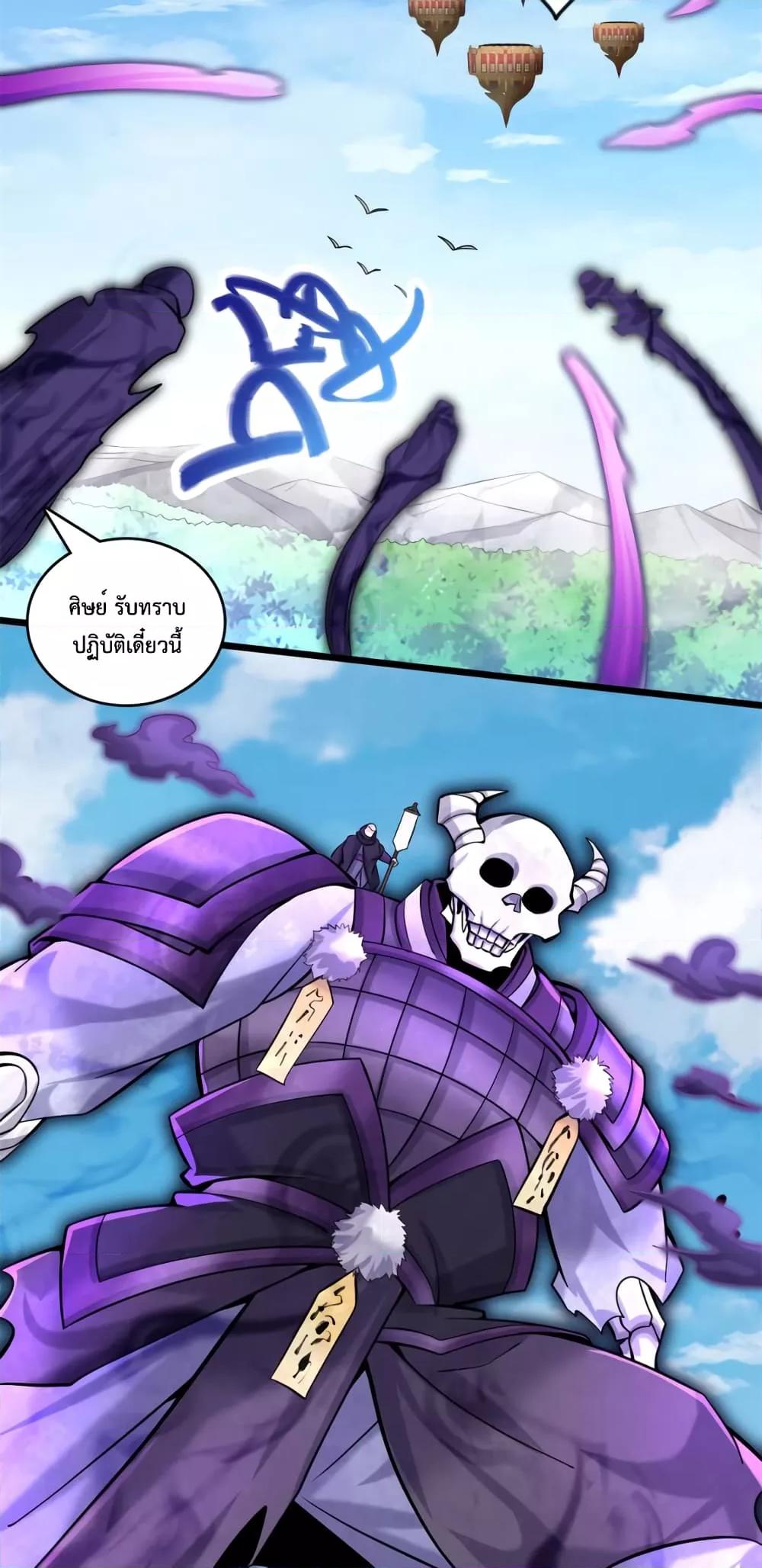 Manga-lc-com อ่านมังงะ อ่านการ์ตูน ออนไลน์ ฟรี ICanBecomeA ตอนที่ 1 2 3 4 5 6 7 8 9 10 11 12 13 14 ฟรี ไม่มีโฆษณา Manga-lc - อ่าน มังงะ อ่าน การ์ตูน ออนไลน์ อ่านมังงะ ฟรี