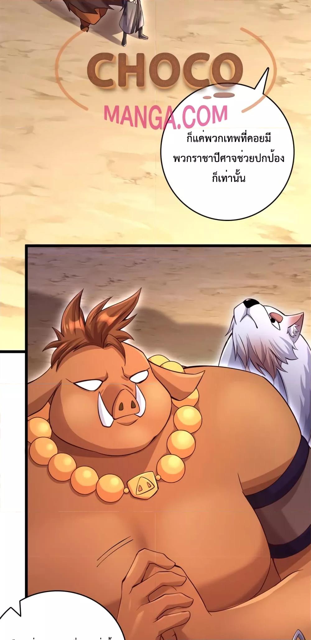 Manga-lc-com อ่านมังงะ อ่านการ์ตูน ออนไลน์ ฟรี ICanBecomeA ตอนที่ 1 2 3 4 5 6 7 8 9 10 11 12 13 14 ฟรี ไม่มีโฆษณา Manga-lc - อ่าน มังงะ อ่าน การ์ตูน ออนไลน์ อ่านมังงะ ฟรี