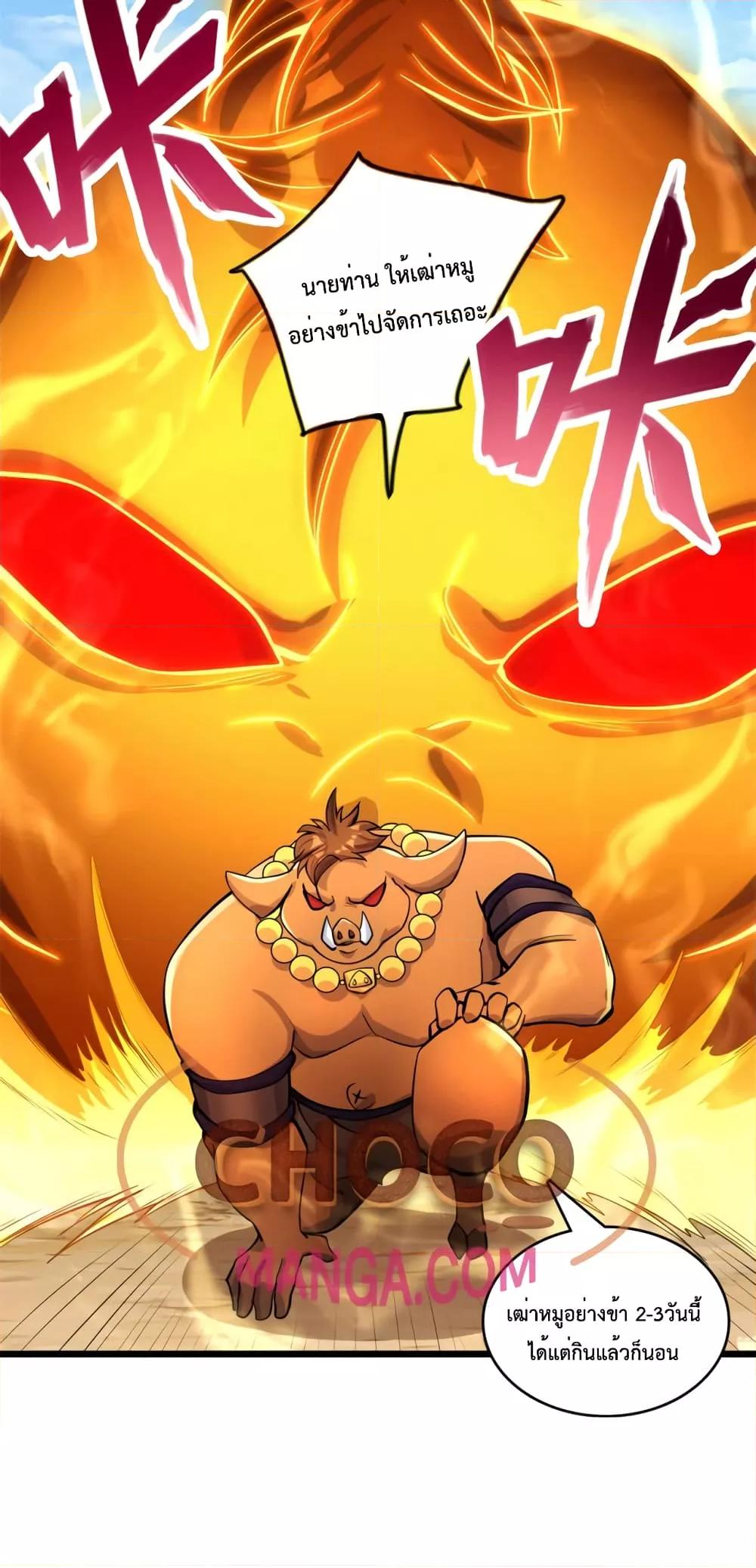 Manga-lc-com อ่านมังงะ อ่านการ์ตูน ออนไลน์ ฟรี ICanBecomeA ตอนที่ 1 2 3 4 5 6 7 8 9 10 11 12 13 14 ฟรี ไม่มีโฆษณา Manga-lc - อ่าน มังงะ อ่าน การ์ตูน ออนไลน์ อ่านมังงะ ฟรี