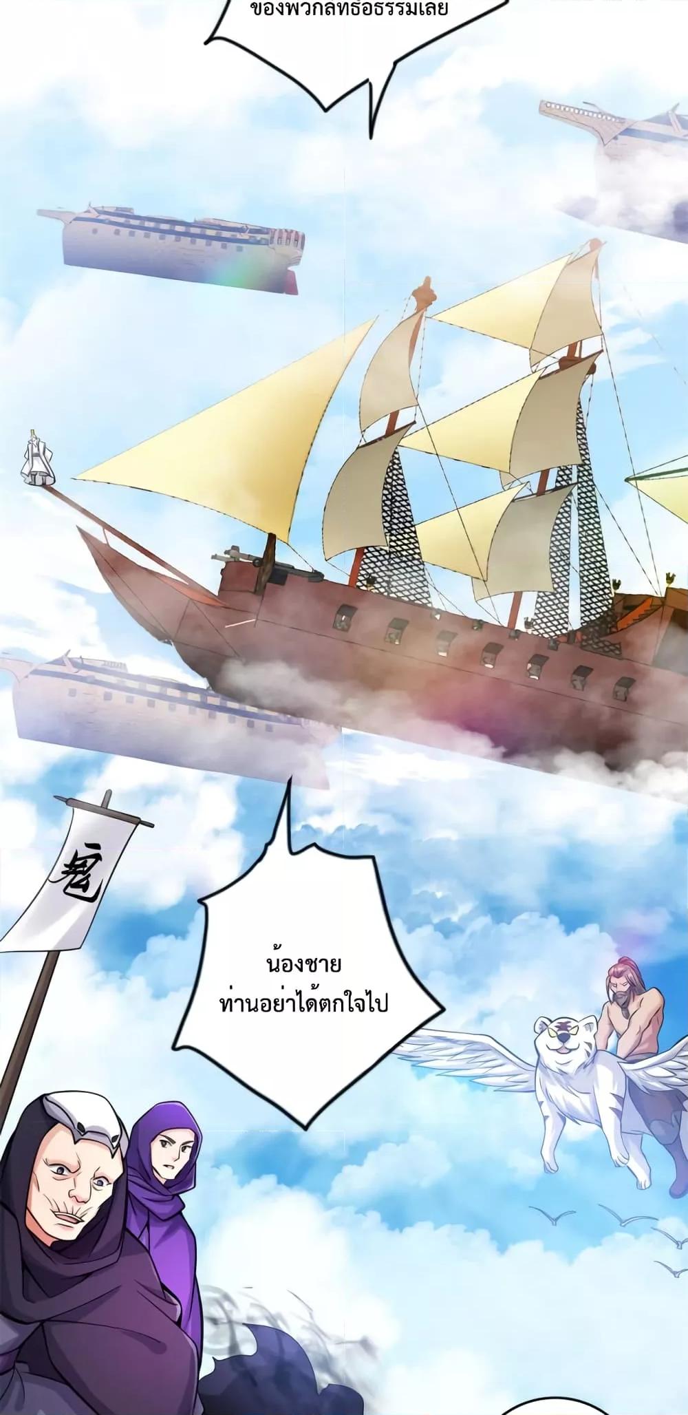 Manga-lc-com อ่านมังงะ อ่านการ์ตูน ออนไลน์ ฟรี ICanBecomeA ตอนที่ 1 2 3 4 5 6 7 8 9 10 11 12 13 14 ฟรี ไม่มีโฆษณา Manga-lc - อ่าน มังงะ อ่าน การ์ตูน ออนไลน์ อ่านมังงะ ฟรี