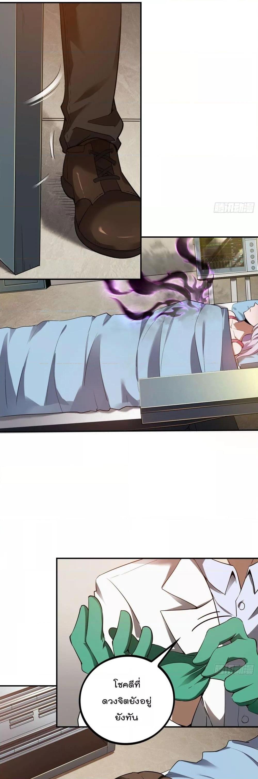 Manga-lc-com อ่านมังงะ อ่านการ์ตูน ออนไลน์ ฟรี ImmortalHusban ตอนที่ 1 2 3 4 5 6 7 8 9 10 11 12 13 14 ฟรี ไม่มีโฆษณา Manga-lc - อ่าน มังงะ อ่าน การ์ตูน ออนไลน์ อ่านมังงะ ฟรี