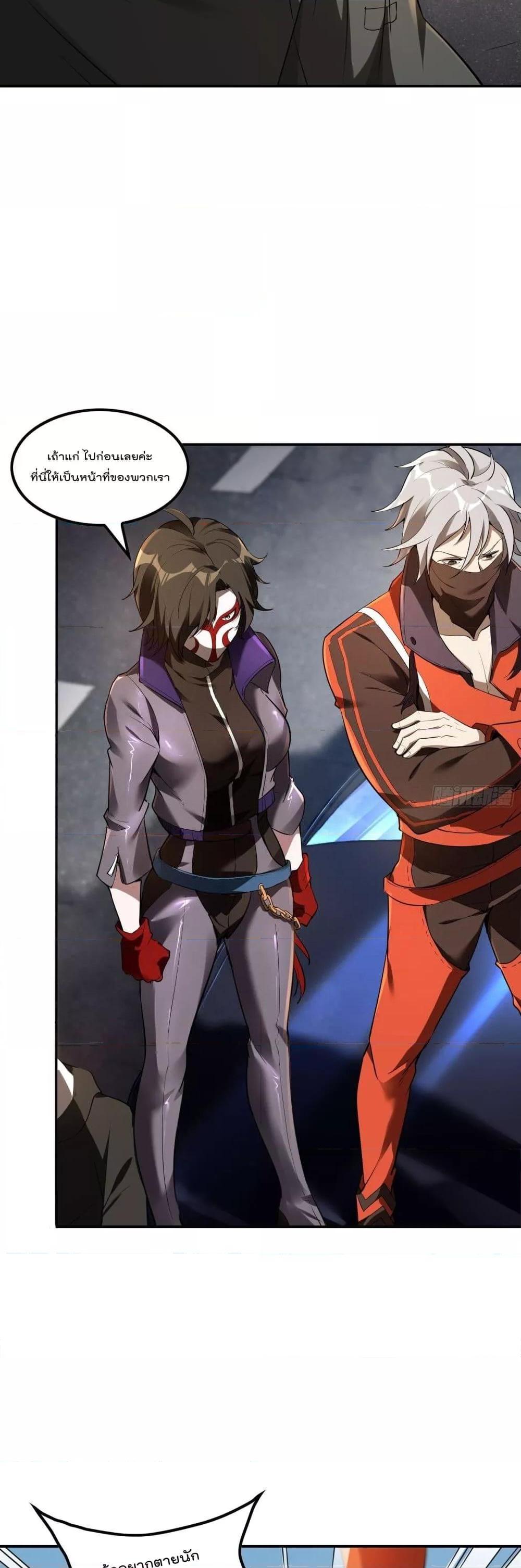 Manga-lc-com อ่านมังงะ อ่านการ์ตูน ออนไลน์ ฟรี ImmortalHusban ตอนที่ 1 2 3 4 5 6 7 8 9 10 11 12 13 14 ฟรี ไม่มีโฆษณา Manga-lc - อ่าน มังงะ อ่าน การ์ตูน ออนไลน์ อ่านมังงะ ฟรี