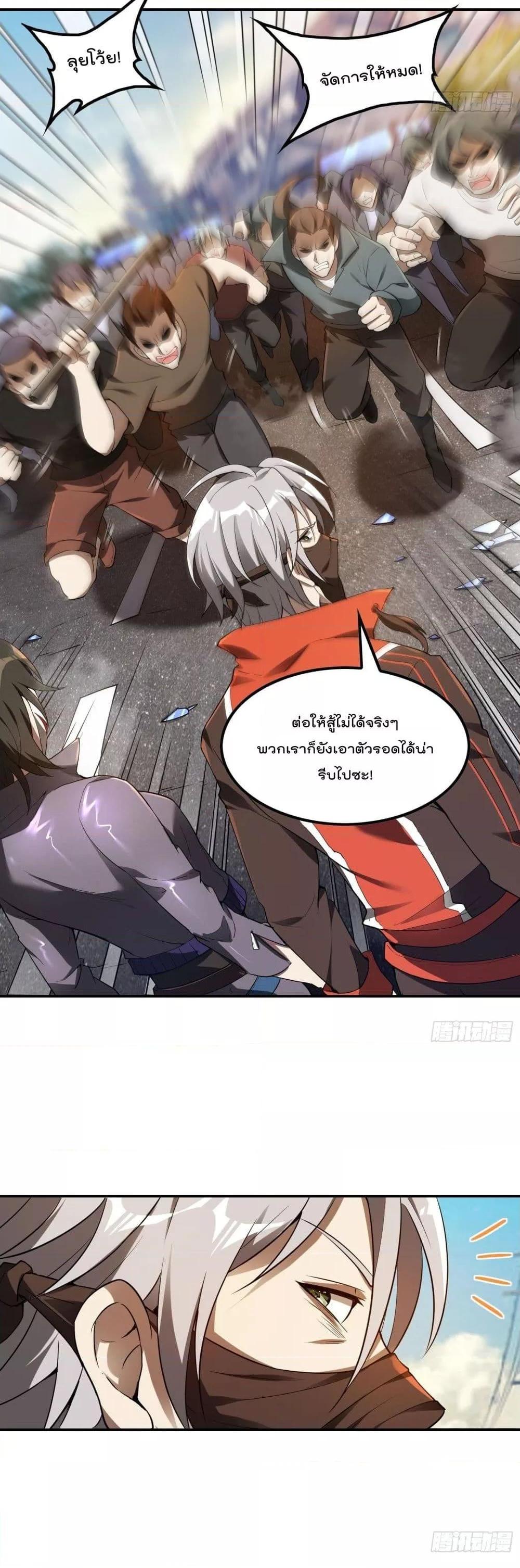 Manga-lc-com อ่านมังงะ อ่านการ์ตูน ออนไลน์ ฟรี ImmortalHusban ตอนที่ 1 2 3 4 5 6 7 8 9 10 11 12 13 14 ฟรี ไม่มีโฆษณา Manga-lc - อ่าน มังงะ อ่าน การ์ตูน ออนไลน์ อ่านมังงะ ฟรี