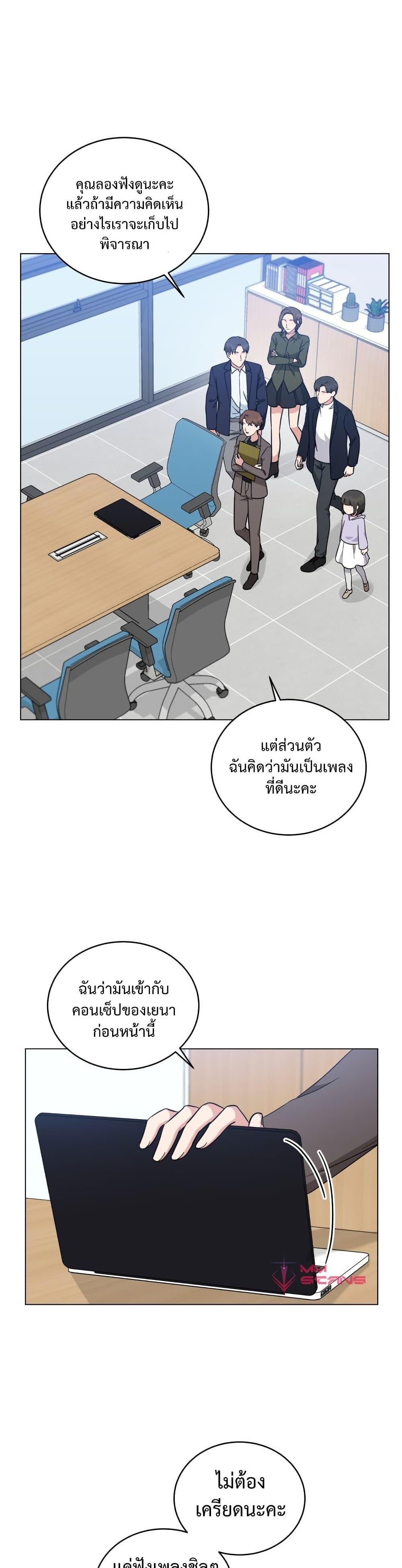 Manga-lc-com อ่านมังงะ อ่านการ์ตูน ออนไลน์ ฟรี My Daughter is a Music Genius ตอนที่ 1 2 3 4 5 6 7 8 9 10 11 12 13 14 ฟรี ไม่มีโฆษณา Manga-lc - อ่าน มังงะ อ่าน การ์ตูน ออนไลน์ อ่านมังงะ ฟรี