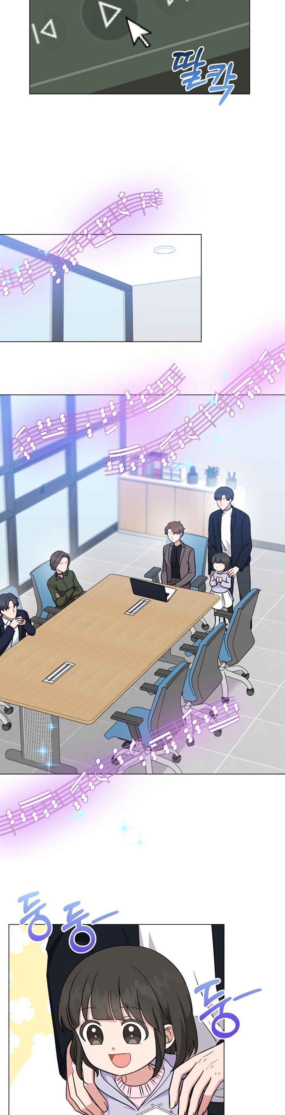 Manga-lc-com อ่านมังงะ อ่านการ์ตูน ออนไลน์ ฟรี My Daughter is a Music Genius ตอนที่ 1 2 3 4 5 6 7 8 9 10 11 12 13 14 ฟรี ไม่มีโฆษณา Manga-lc - อ่าน มังงะ อ่าน การ์ตูน ออนไลน์ อ่านมังงะ ฟรี