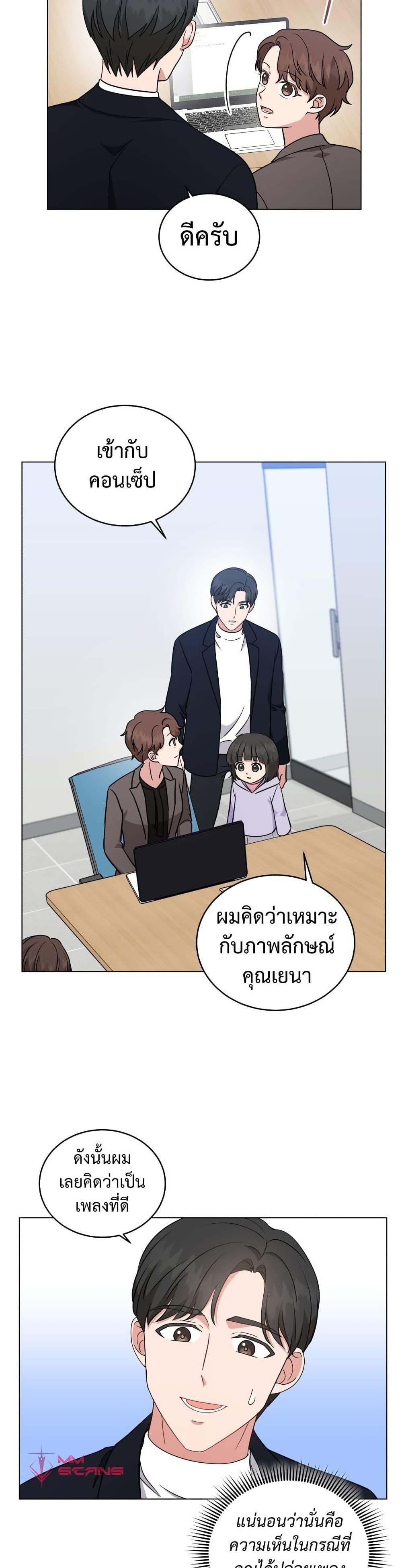 Manga-lc-com อ่านมังงะ อ่านการ์ตูน ออนไลน์ ฟรี My Daughter is a Music Genius ตอนที่ 1 2 3 4 5 6 7 8 9 10 11 12 13 14 ฟรี ไม่มีโฆษณา Manga-lc - อ่าน มังงะ อ่าน การ์ตูน ออนไลน์ อ่านมังงะ ฟรี