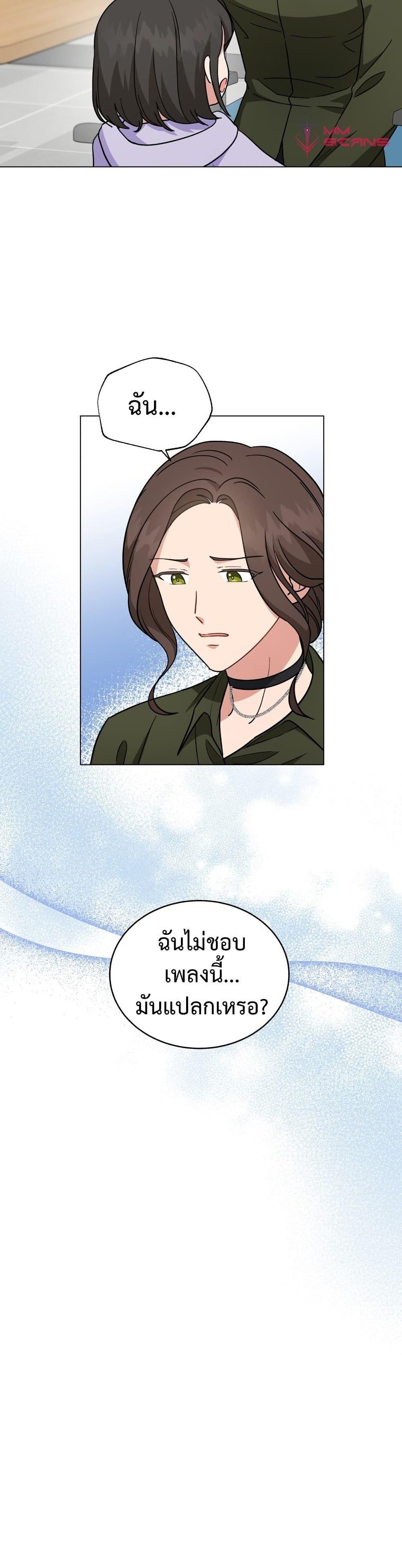 Manga-lc-com อ่านมังงะ อ่านการ์ตูน ออนไลน์ ฟรี My Daughter is a Music Genius ตอนที่ 1 2 3 4 5 6 7 8 9 10 11 12 13 14 ฟรี ไม่มีโฆษณา Manga-lc - อ่าน มังงะ อ่าน การ์ตูน ออนไลน์ อ่านมังงะ ฟรี