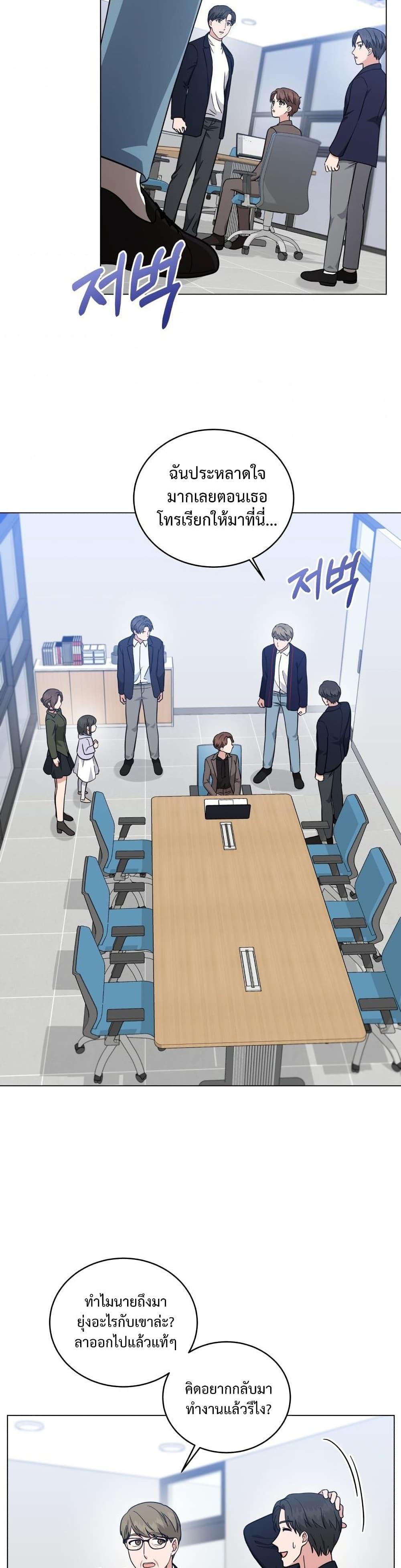 Manga-lc-com อ่านมังงะ อ่านการ์ตูน ออนไลน์ ฟรี My Daughter is a Music Genius ตอนที่ 1 2 3 4 5 6 7 8 9 10 11 12 13 14 ฟรี ไม่มีโฆษณา Manga-lc - อ่าน มังงะ อ่าน การ์ตูน ออนไลน์ อ่านมังงะ ฟรี