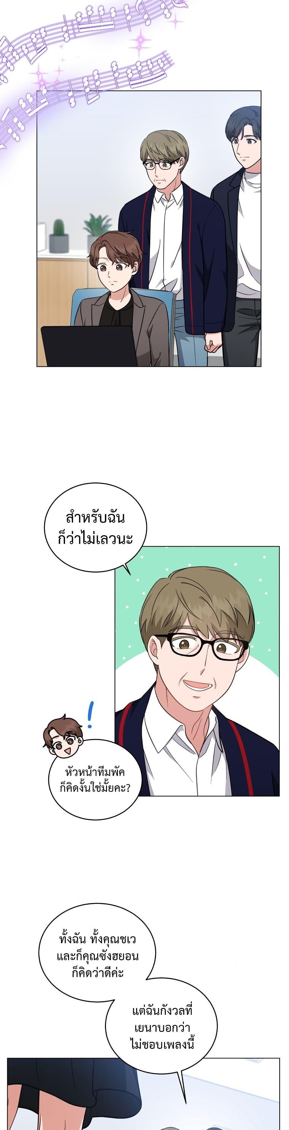 Manga-lc-com อ่านมังงะ อ่านการ์ตูน ออนไลน์ ฟรี My Daughter is a Music Genius ตอนที่ 1 2 3 4 5 6 7 8 9 10 11 12 13 14 ฟรี ไม่มีโฆษณา Manga-lc - อ่าน มังงะ อ่าน การ์ตูน ออนไลน์ อ่านมังงะ ฟรี