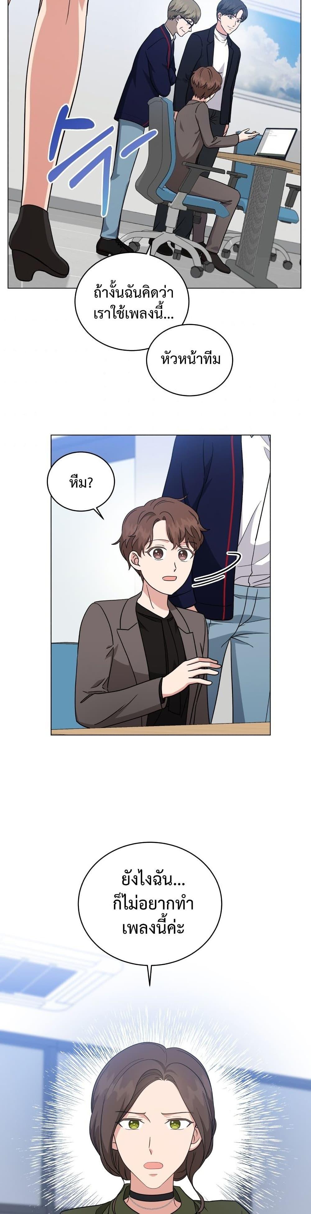 Manga-lc-com อ่านมังงะ อ่านการ์ตูน ออนไลน์ ฟรี My Daughter is a Music Genius ตอนที่ 1 2 3 4 5 6 7 8 9 10 11 12 13 14 ฟรี ไม่มีโฆษณา Manga-lc - อ่าน มังงะ อ่าน การ์ตูน ออนไลน์ อ่านมังงะ ฟรี