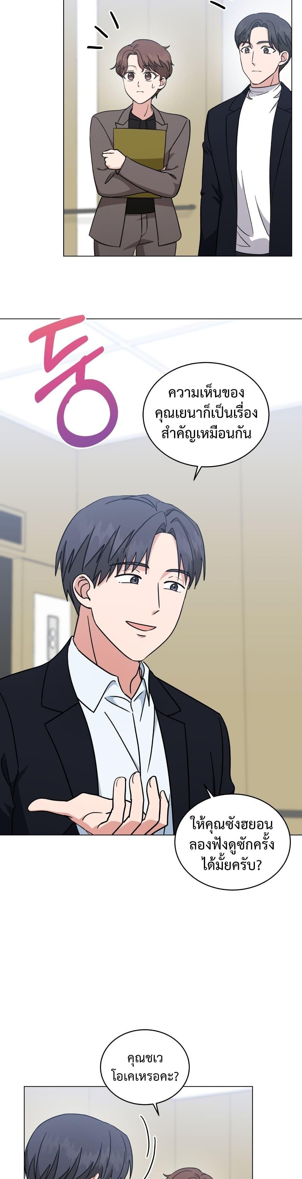 Manga-lc-com อ่านมังงะ อ่านการ์ตูน ออนไลน์ ฟรี My Daughter is a Music Genius ตอนที่ 1 2 3 4 5 6 7 8 9 10 11 12 13 14 ฟรี ไม่มีโฆษณา Manga-lc - อ่าน มังงะ อ่าน การ์ตูน ออนไลน์ อ่านมังงะ ฟรี