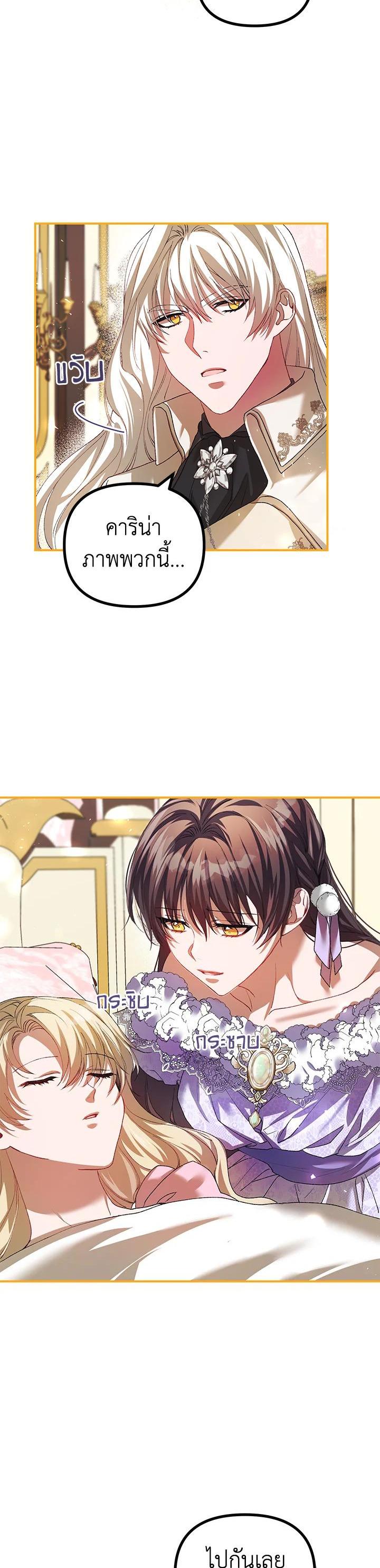 Manga-lc-com อ่านมังงะ อ่านการ์ตูน ออนไลน์ ฟรี The Time of the Terminally ill Extra ตอนที่ 1 2 3 4 5 6 7 8 9 10 11 12 13 14 ฟรี ไม่มีโฆษณา Manga-lc - อ่าน มังงะ อ่าน การ์ตูน ออนไลน์ อ่านมังงะ ฟรี