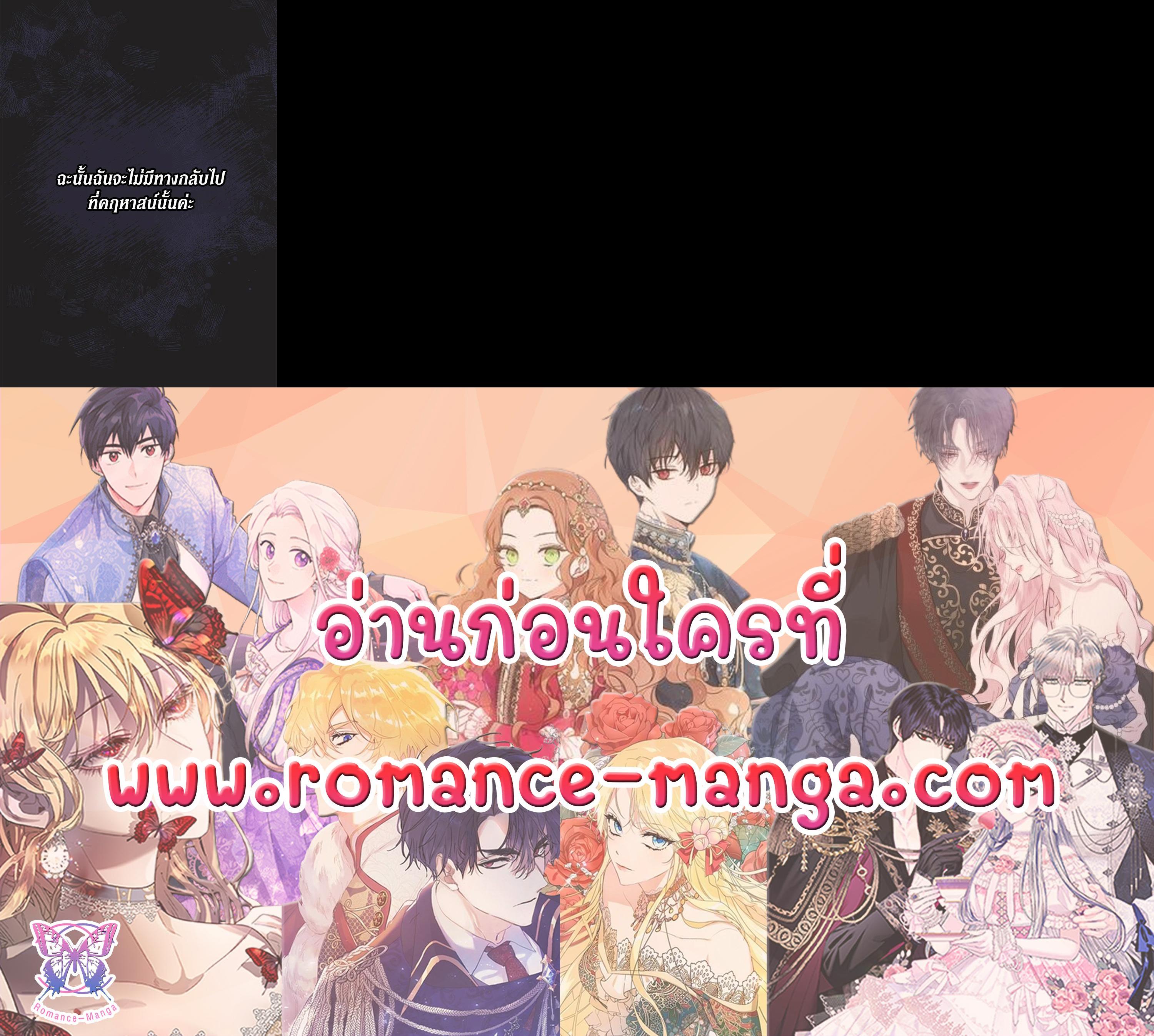 Manga-lc-com อ่านมังงะ อ่านการ์ตูน ออนไลน์ ฟรี The Time of the Terminally ill Extra ตอนที่ 1 2 3 4 5 6 7 8 9 10 11 12 13 14 ฟรี ไม่มีโฆษณา Manga-lc - อ่าน มังงะ อ่าน การ์ตูน ออนไลน์ อ่านมังงะ ฟรี