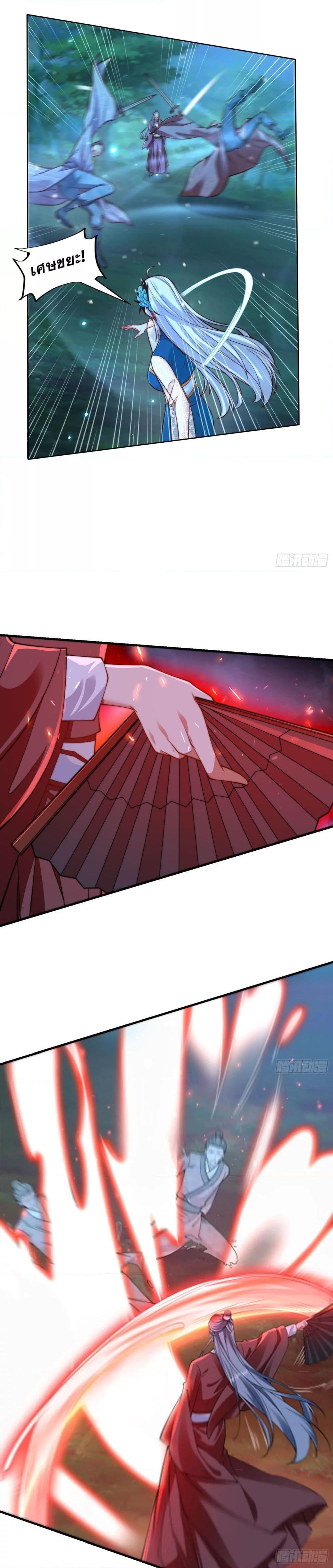 Manga-lc-com อ่านมังงะ อ่านการ์ตูน ออนไลน์ ฟรี ลูกเขยที่แข็งแกร่งที่สุดในประวัติศาสตร์ ตอนที่ 1 2 3 4 5 6 7 8 9 10 11 12 13 14 ฟรี ไม่มีโฆษณา Manga-lc - อ่าน มังงะ อ่าน การ์ตูน ออนไลน์ อ่านมังงะ ฟรี