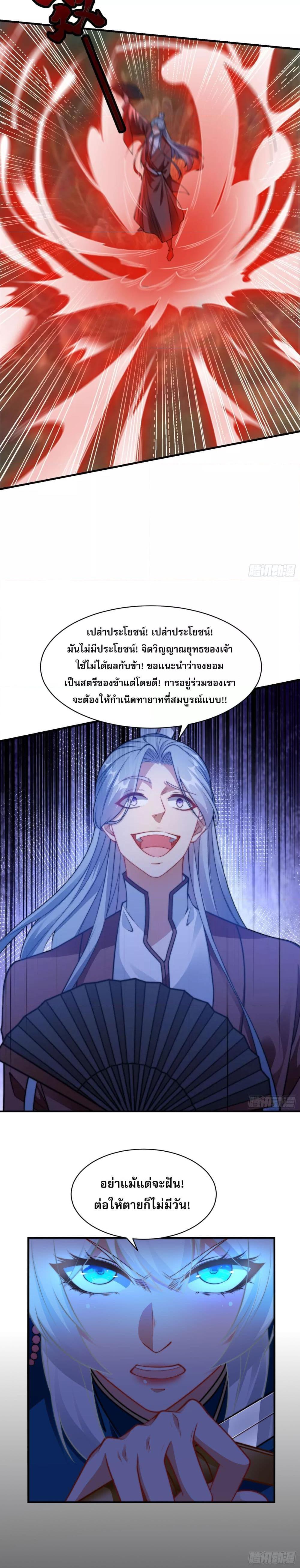 Manga-lc-com อ่านมังงะ อ่านการ์ตูน ออนไลน์ ฟรี ลูกเขยที่แข็งแกร่งที่สุดในประวัติศาสตร์ ตอนที่ 1 2 3 4 5 6 7 8 9 10 11 12 13 14 ฟรี ไม่มีโฆษณา Manga-lc - อ่าน มังงะ อ่าน การ์ตูน ออนไลน์ อ่านมังงะ ฟรี