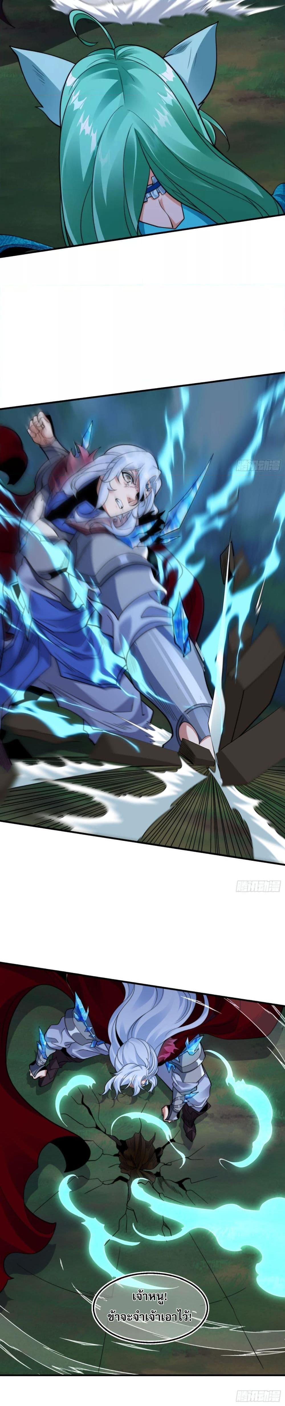 Manga-lc-com อ่านมังงะ อ่านการ์ตูน ออนไลน์ ฟรี ลูกเขยที่แข็งแกร่งที่สุดในประวัติศาสตร์ ตอนที่ 1 2 3 4 5 6 7 8 9 10 11 12 13 14 ฟรี ไม่มีโฆษณา Manga-lc - อ่าน มังงะ อ่าน การ์ตูน ออนไลน์ อ่านมังงะ ฟรี