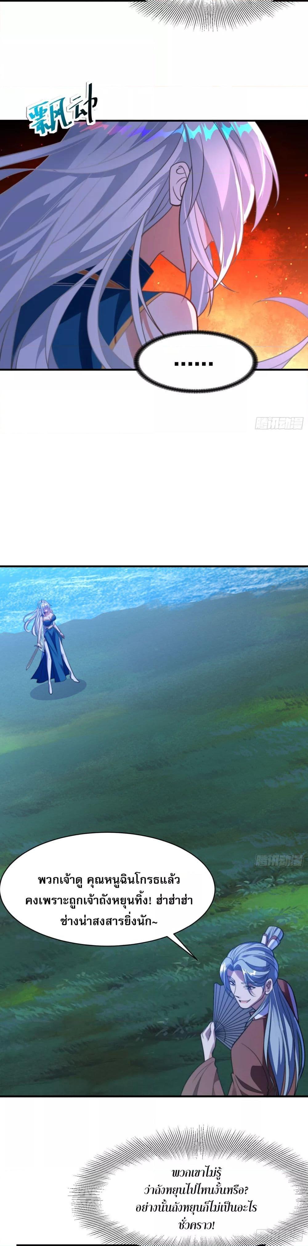 Manga-lc-com อ่านมังงะ อ่านการ์ตูน ออนไลน์ ฟรี ลูกเขยที่แข็งแกร่งที่สุดในประวัติศาสตร์ ตอนที่ 1 2 3 4 5 6 7 8 9 10 11 12 13 14 ฟรี ไม่มีโฆษณา Manga-lc - อ่าน มังงะ อ่าน การ์ตูน ออนไลน์ อ่านมังงะ ฟรี