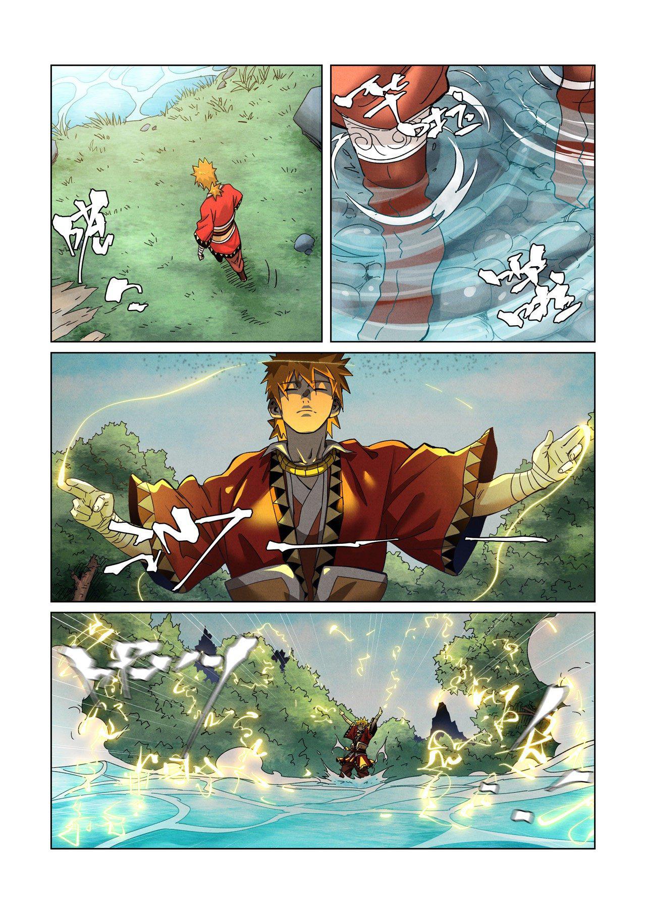 Manga-lc-com อ่านมังงะ อ่านการ์ตูน ออนไลน์ ฟรี Tales of Demons and Gods ตอนที่ 1 2 3 4 5 6 7 8 9 10 11 12 13 14 ฟรี ไม่มีโฆษณา Manga-lc - อ่าน มังงะ อ่าน การ์ตูน ออนไลน์ อ่านมังงะ ฟรี