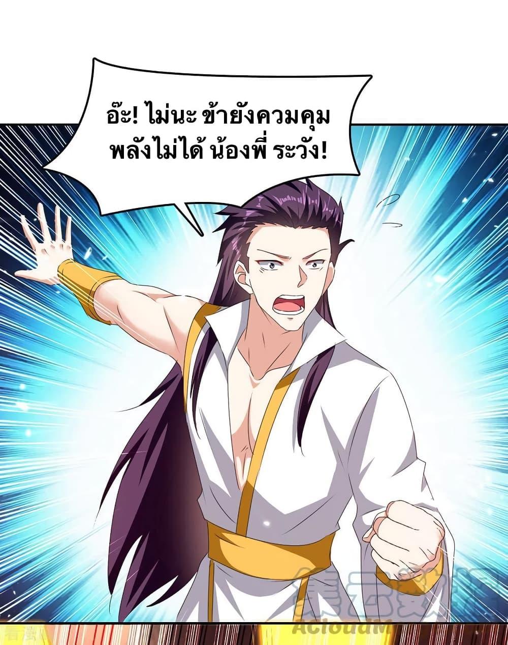 Manga-lc-com อ่านมังงะ อ่านการ์ตูน ออนไลน์ ฟรี Strongest Leveling ตอนที่ 1 2 3 4 5 6 7 8 9 10 11 12 13 14 ฟรี ไม่มีโฆษณา Manga-lc - อ่าน มังงะ อ่าน การ์ตูน ออนไลน์ อ่านมังงะ ฟรี