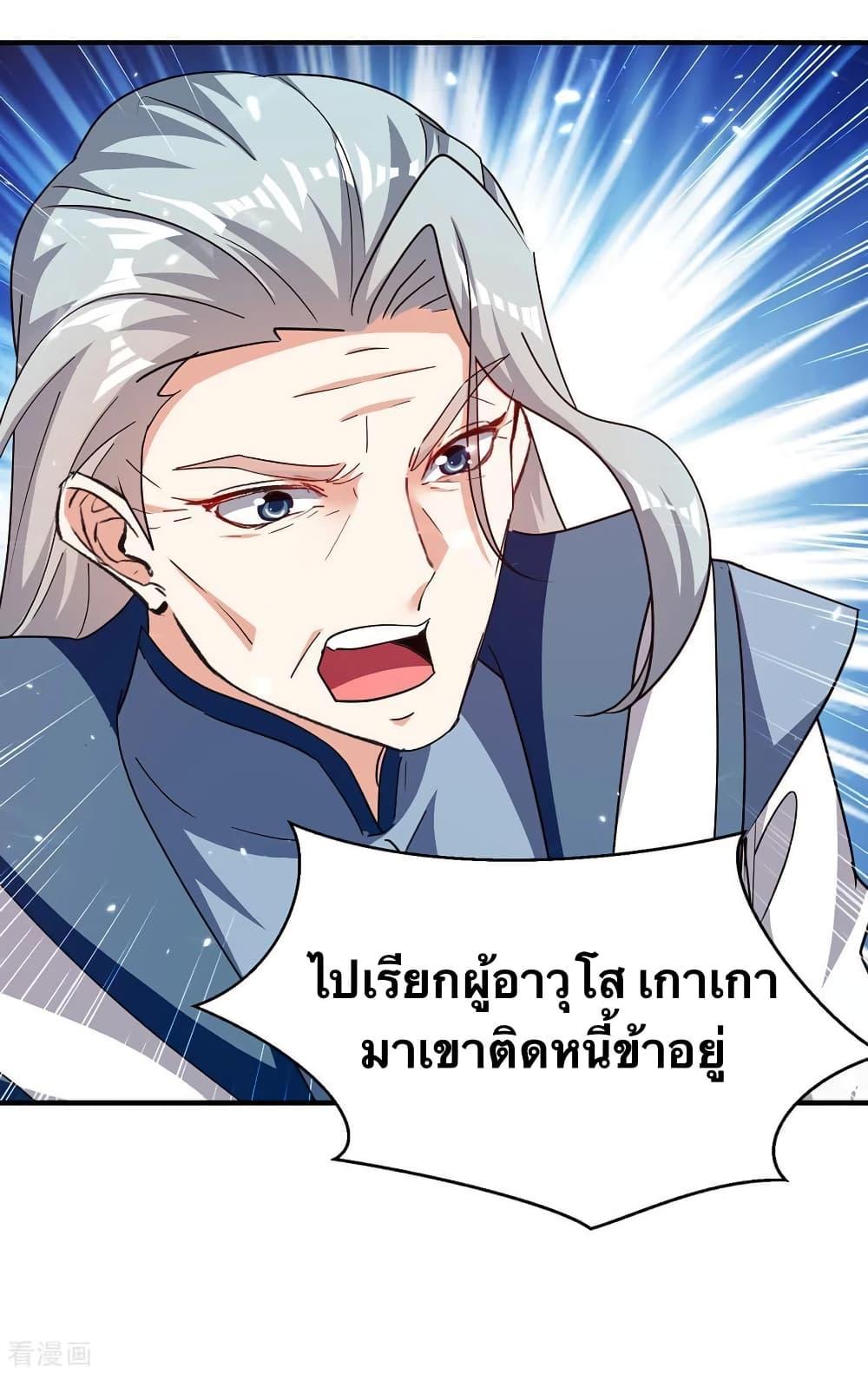 Manga-lc-com อ่านมังงะ อ่านการ์ตูน ออนไลน์ ฟรี Strongest Leveling ตอนที่ 1 2 3 4 5 6 7 8 9 10 11 12 13 14 ฟรี ไม่มีโฆษณา Manga-lc - อ่าน มังงะ อ่าน การ์ตูน ออนไลน์ อ่านมังงะ ฟรี
