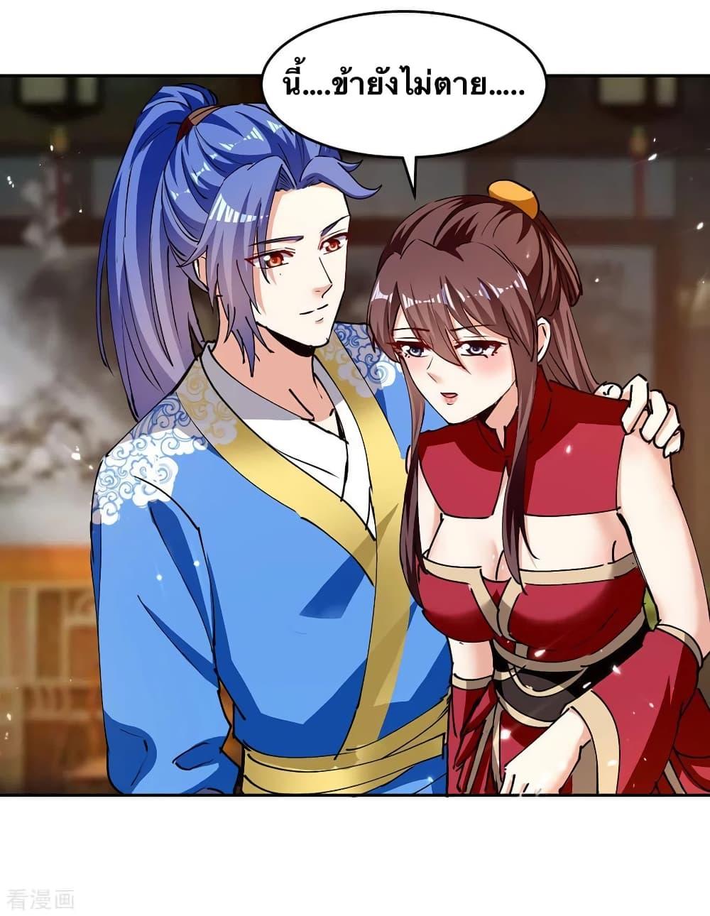 Manga-lc-com อ่านมังงะ อ่านการ์ตูน ออนไลน์ ฟรี Strongest Leveling ตอนที่ 1 2 3 4 5 6 7 8 9 10 11 12 13 14 ฟรี ไม่มีโฆษณา Manga-lc - อ่าน มังงะ อ่าน การ์ตูน ออนไลน์ อ่านมังงะ ฟรี