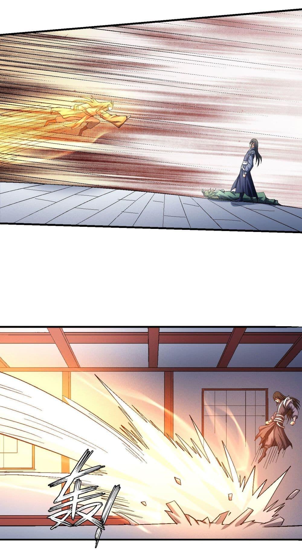Manga-lc-com อ่านมังงะ อ่านการ์ตูน ออนไลน์ ฟรี God of Martial Arts ตอนที่ 1 2 3 4 5 6 7 8 9 10 11 12 13 14 ฟรี ไม่มีโฆษณา Manga-lc - อ่าน มังงะ อ่าน การ์ตูน ออนไลน์ อ่านมังงะ ฟรี