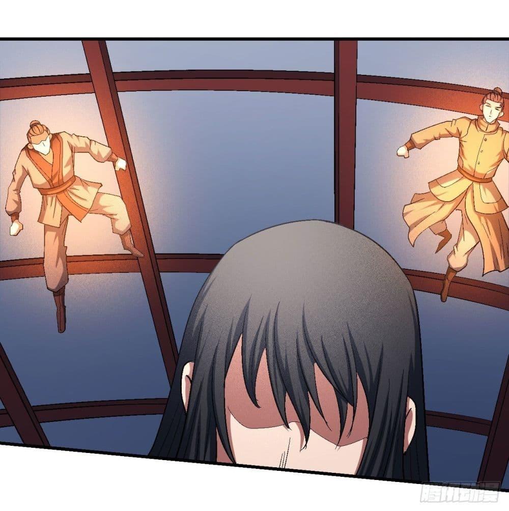 Manga-lc-com อ่านมังงะ อ่านการ์ตูน ออนไลน์ ฟรี God of Martial Arts ตอนที่ 1 2 3 4 5 6 7 8 9 10 11 12 13 14 ฟรี ไม่มีโฆษณา Manga-lc - อ่าน มังงะ อ่าน การ์ตูน ออนไลน์ อ่านมังงะ ฟรี
